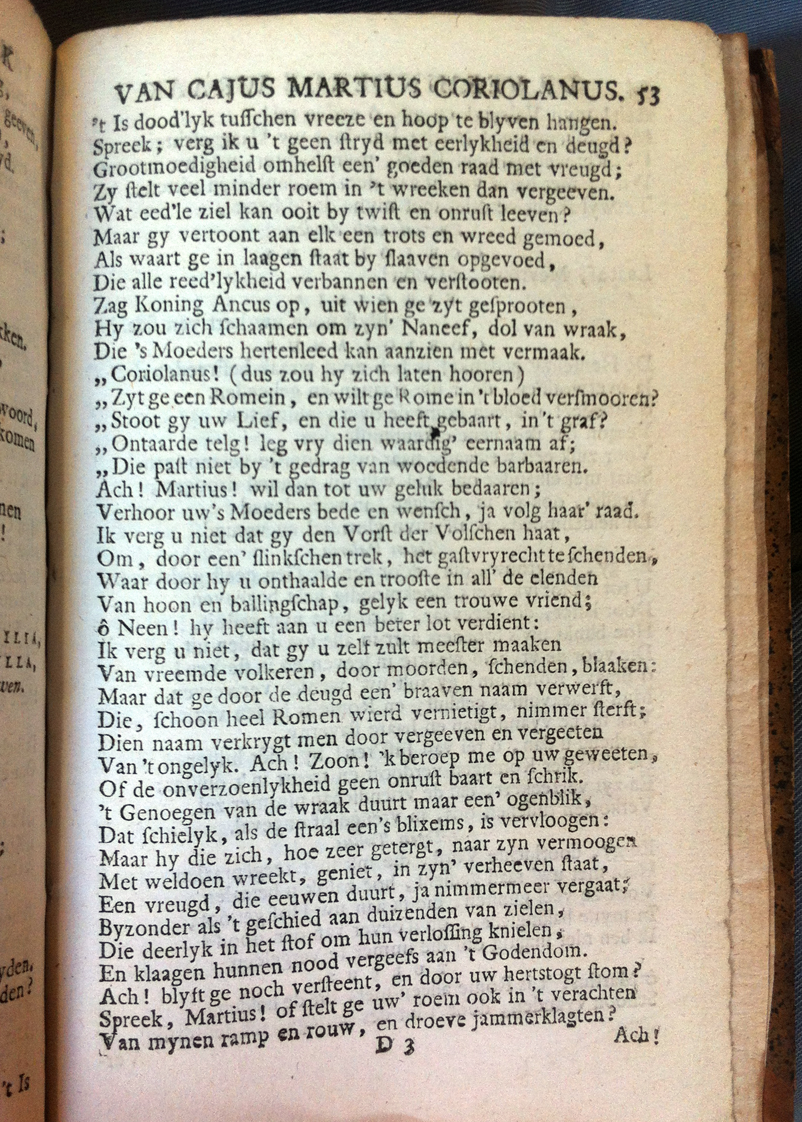 BruinCoriolanus1720p53.jpg