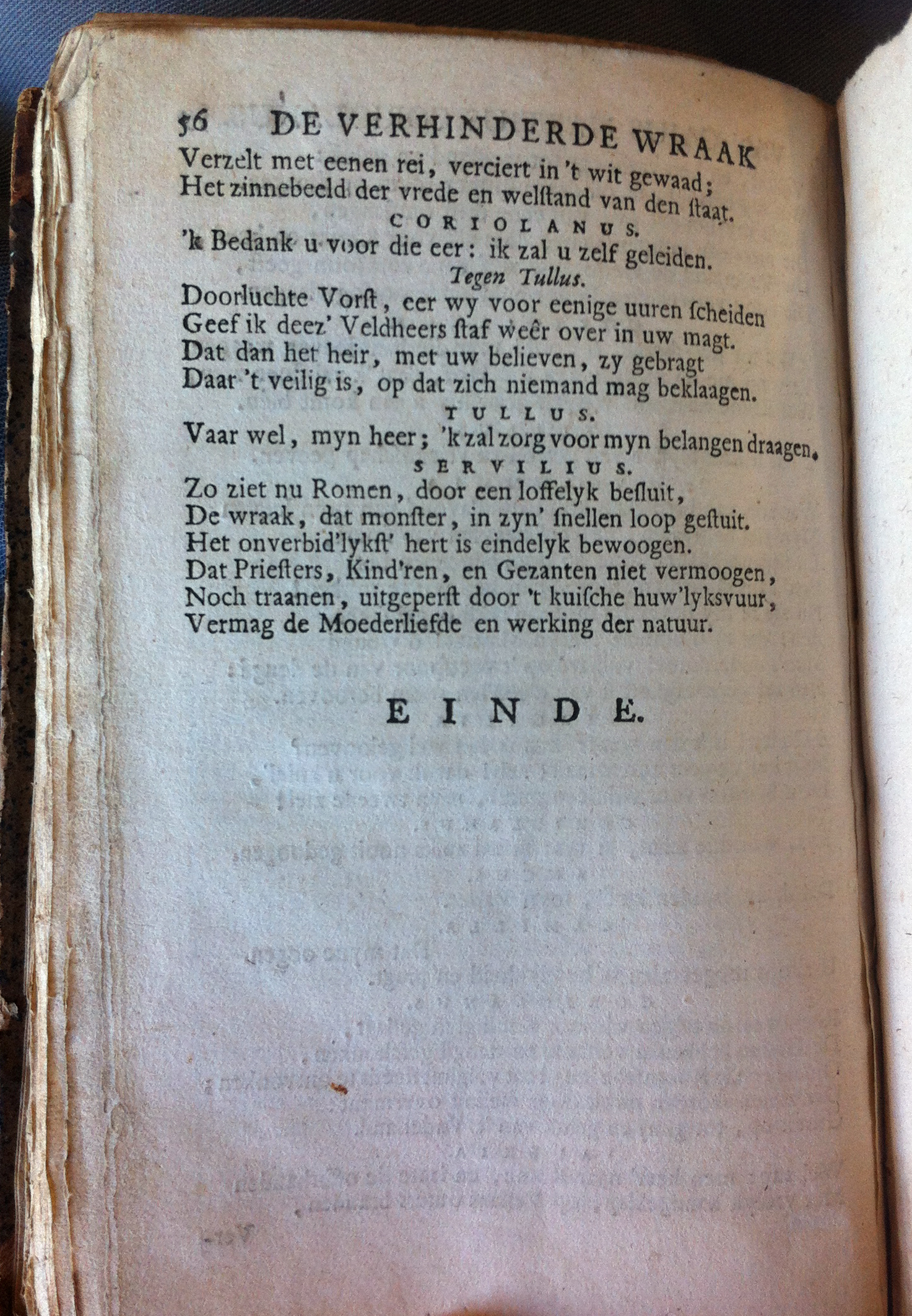 BruinCoriolanus1720p56.jpg