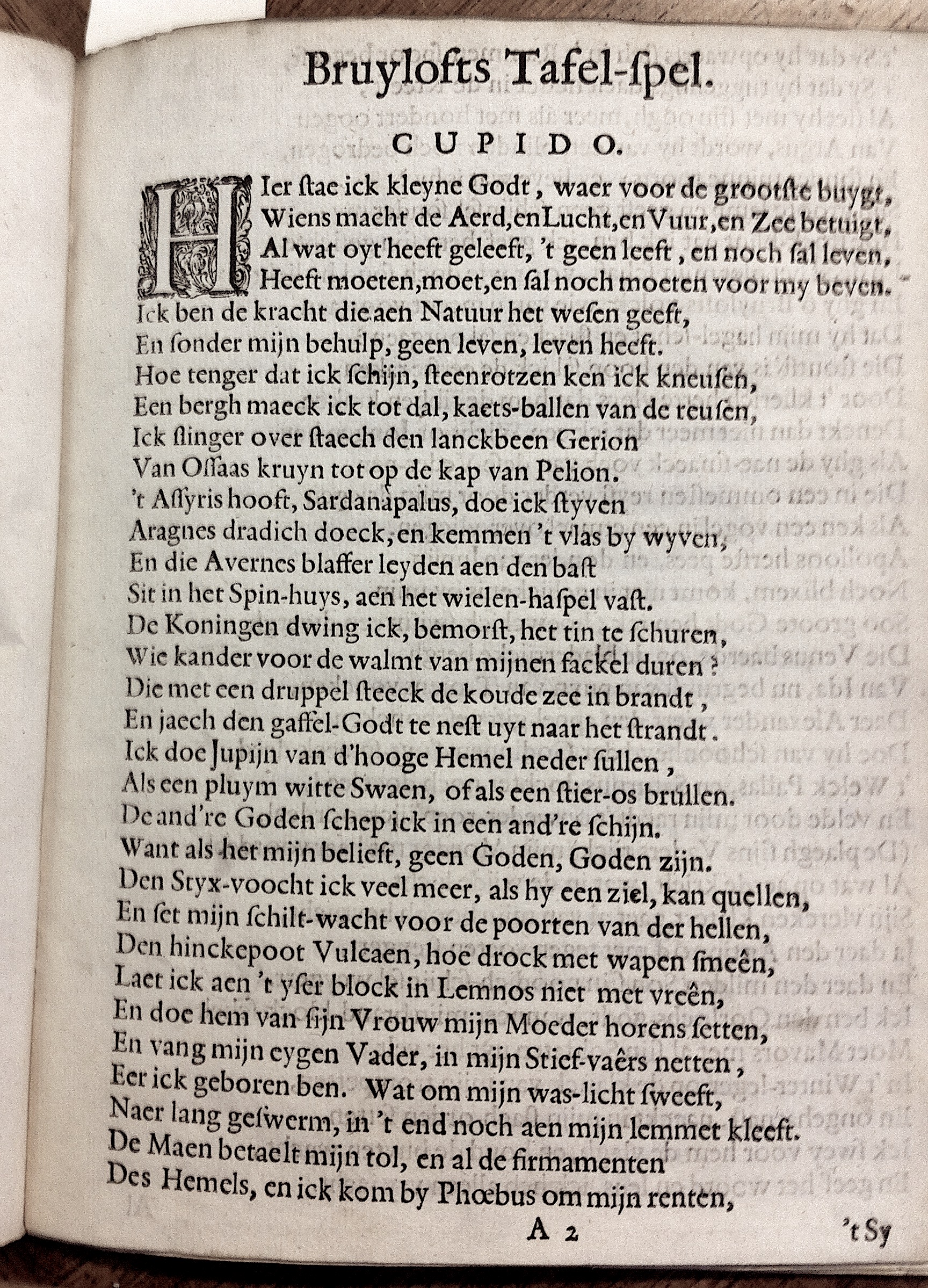 BruyloftsTafelspel1647p03.jpg