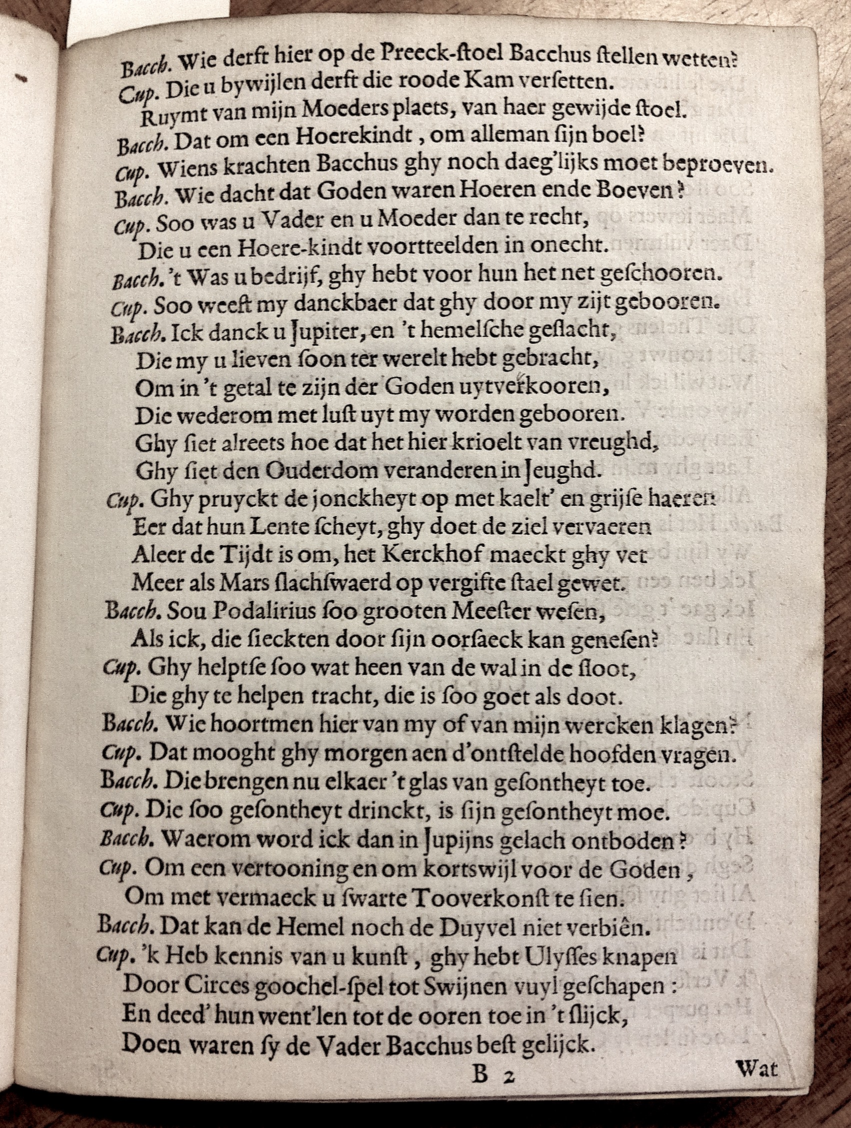 BruyloftsTafelspel1647p11.jpg