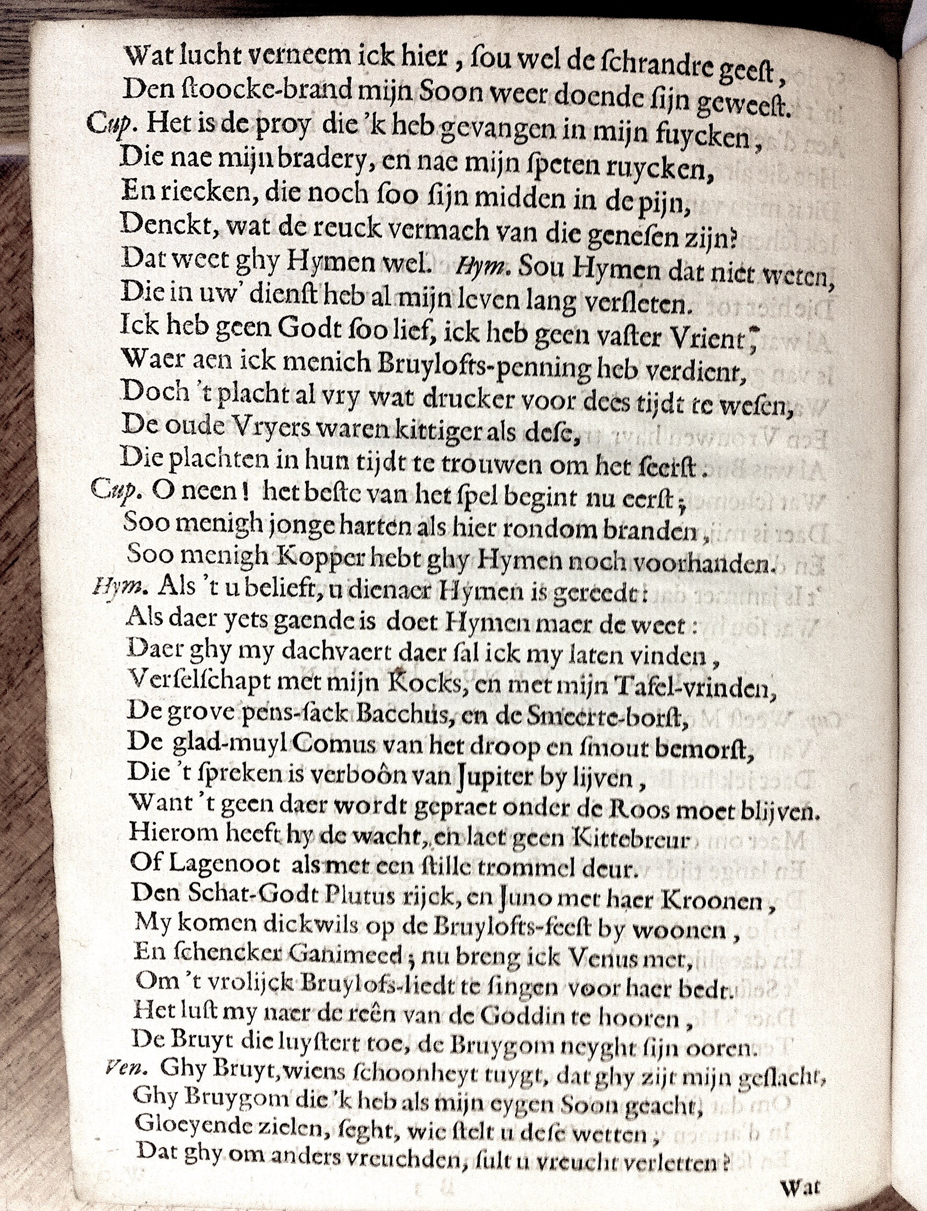 BruyloftsTafelspel1647p14.jpg