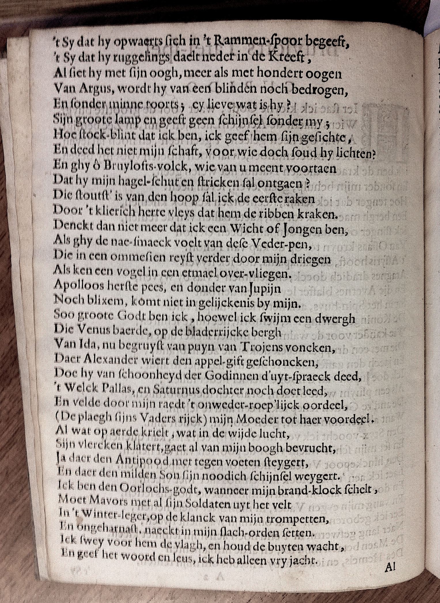 BruyloftsTafelspel1647p04