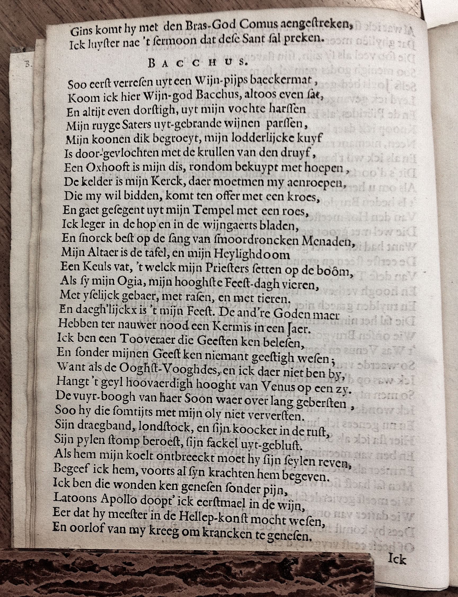 BruyloftsTafelspel1647p06