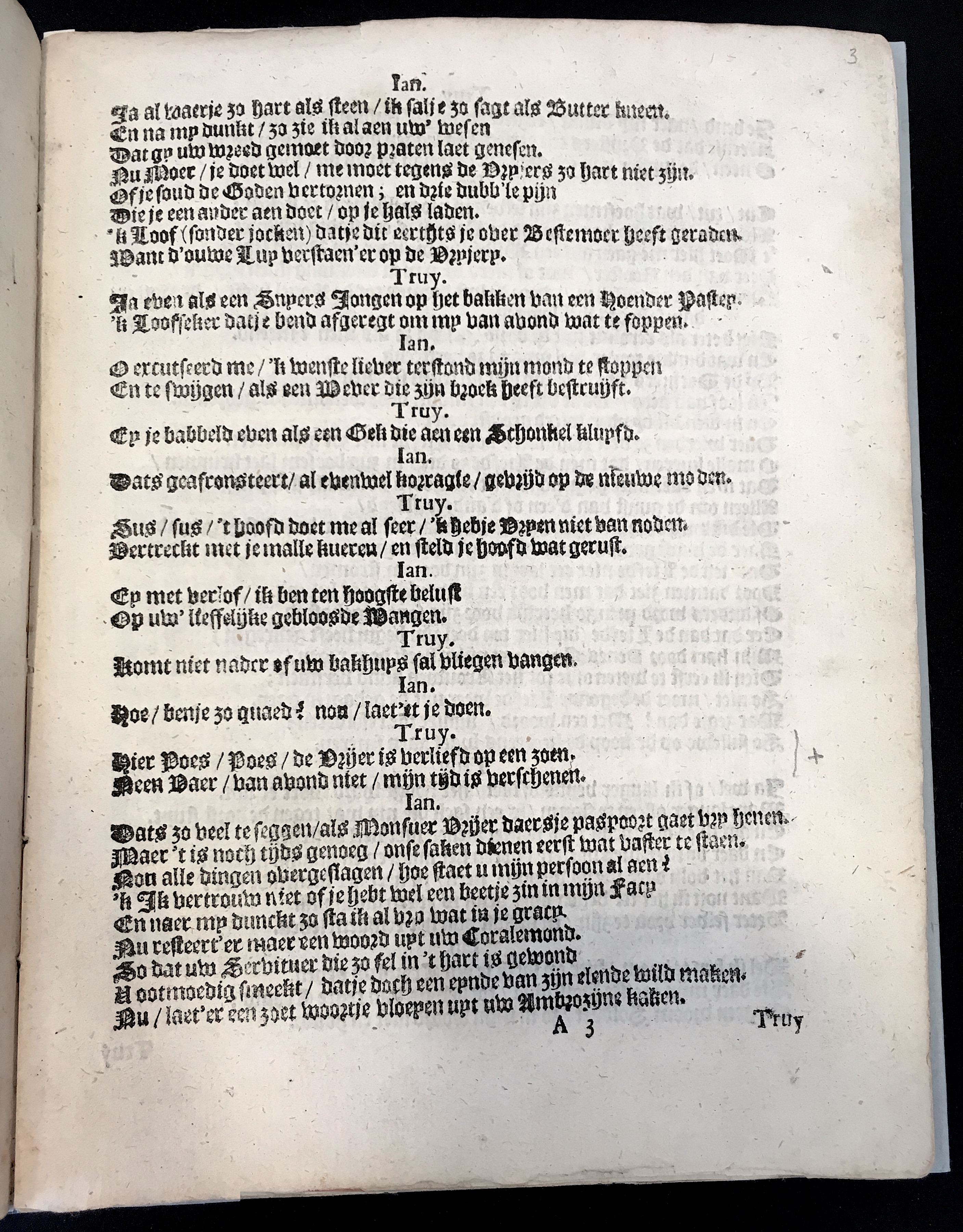 BulderenDiensmaagd1675p05