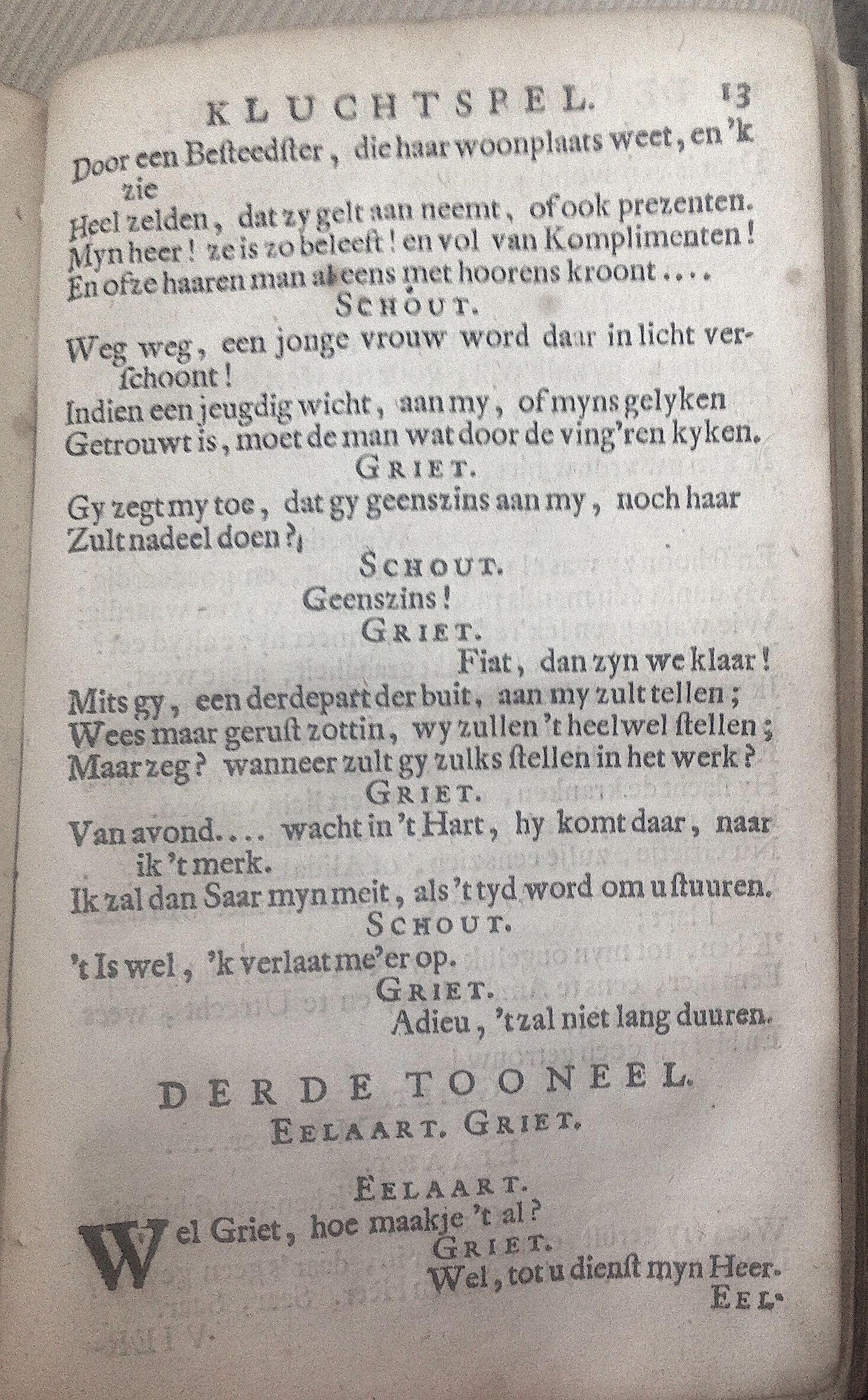 BurgSchout171213.jpg