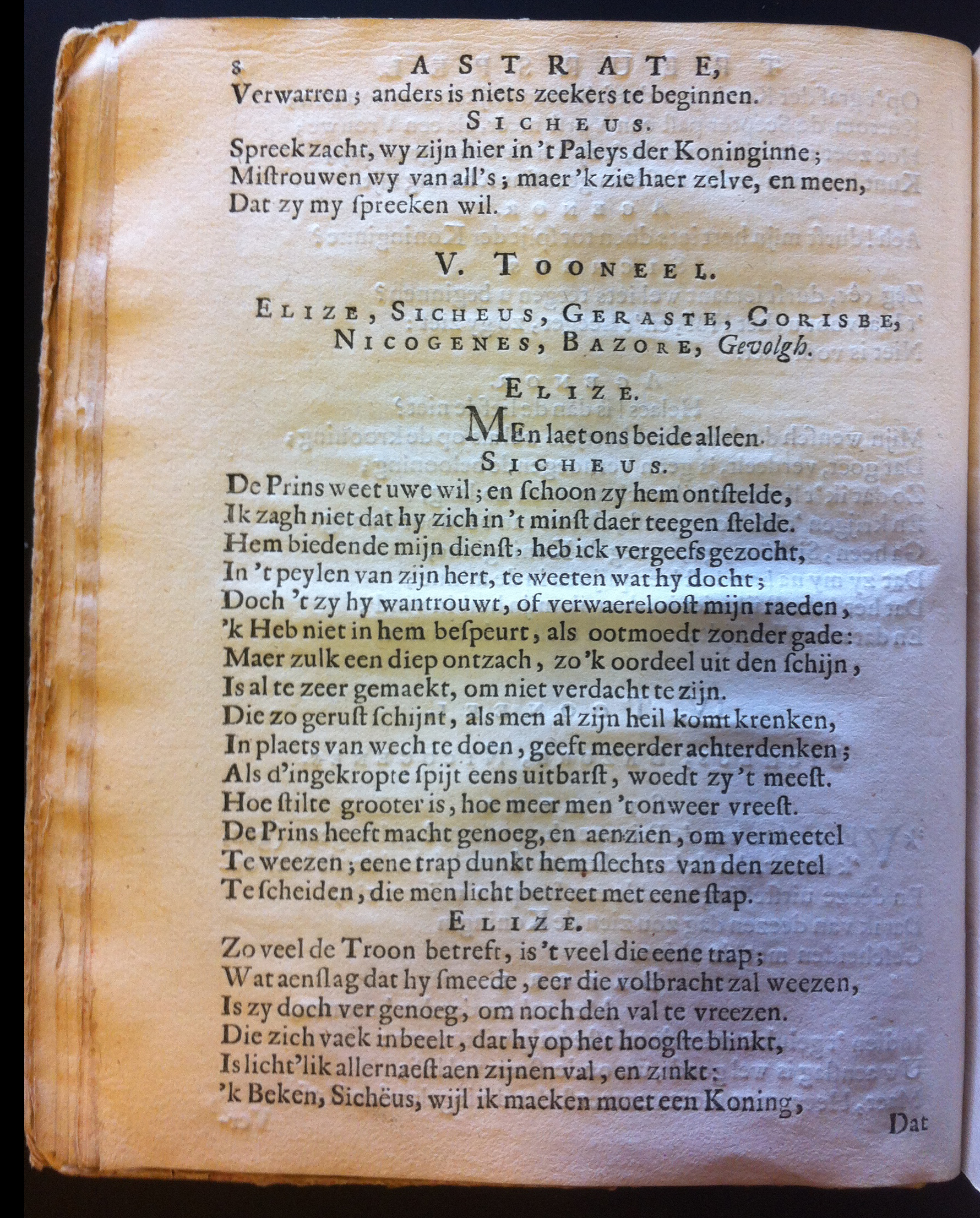 BuyseroAstrate1670p08.jpg