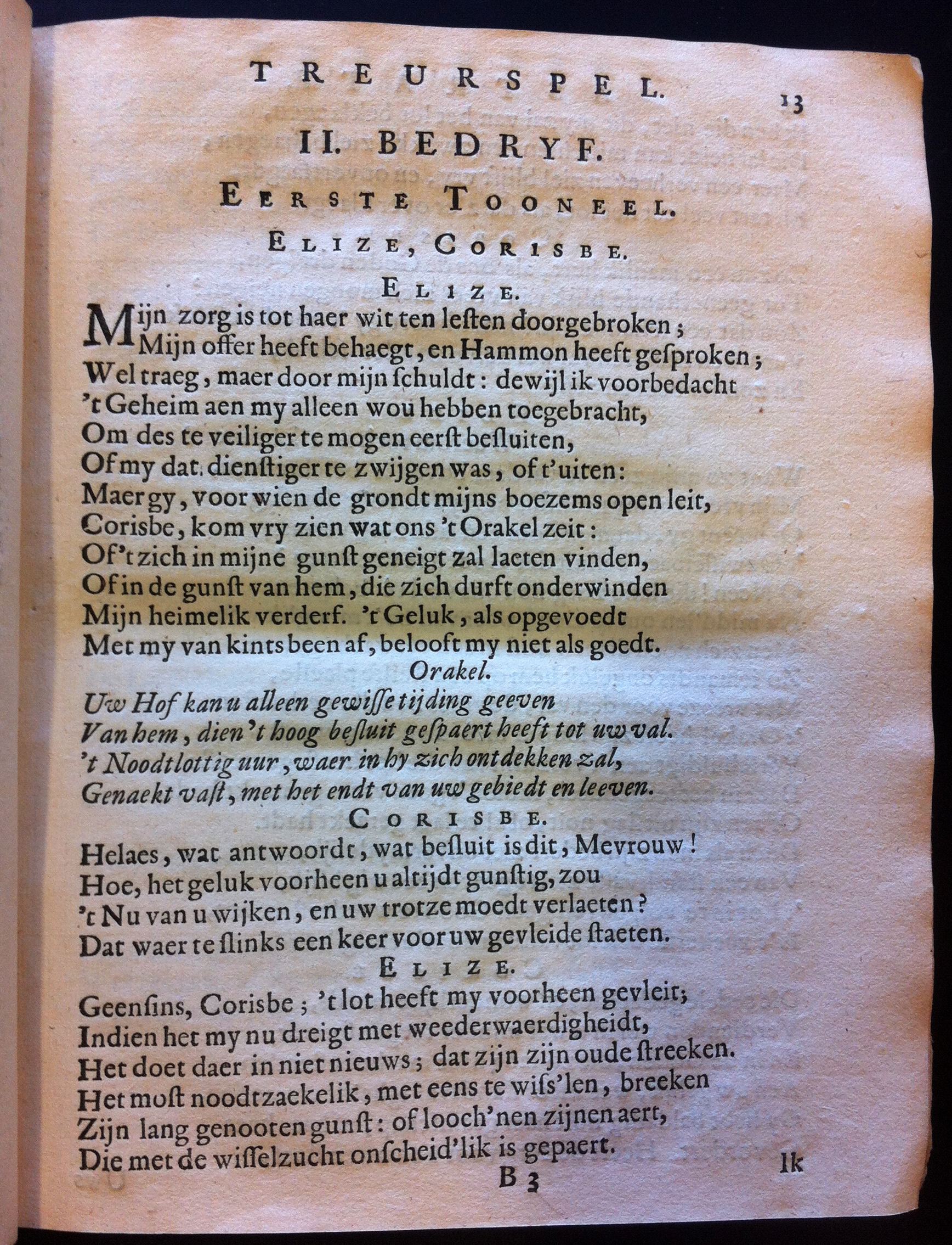 BuyseroAstrate1670p13