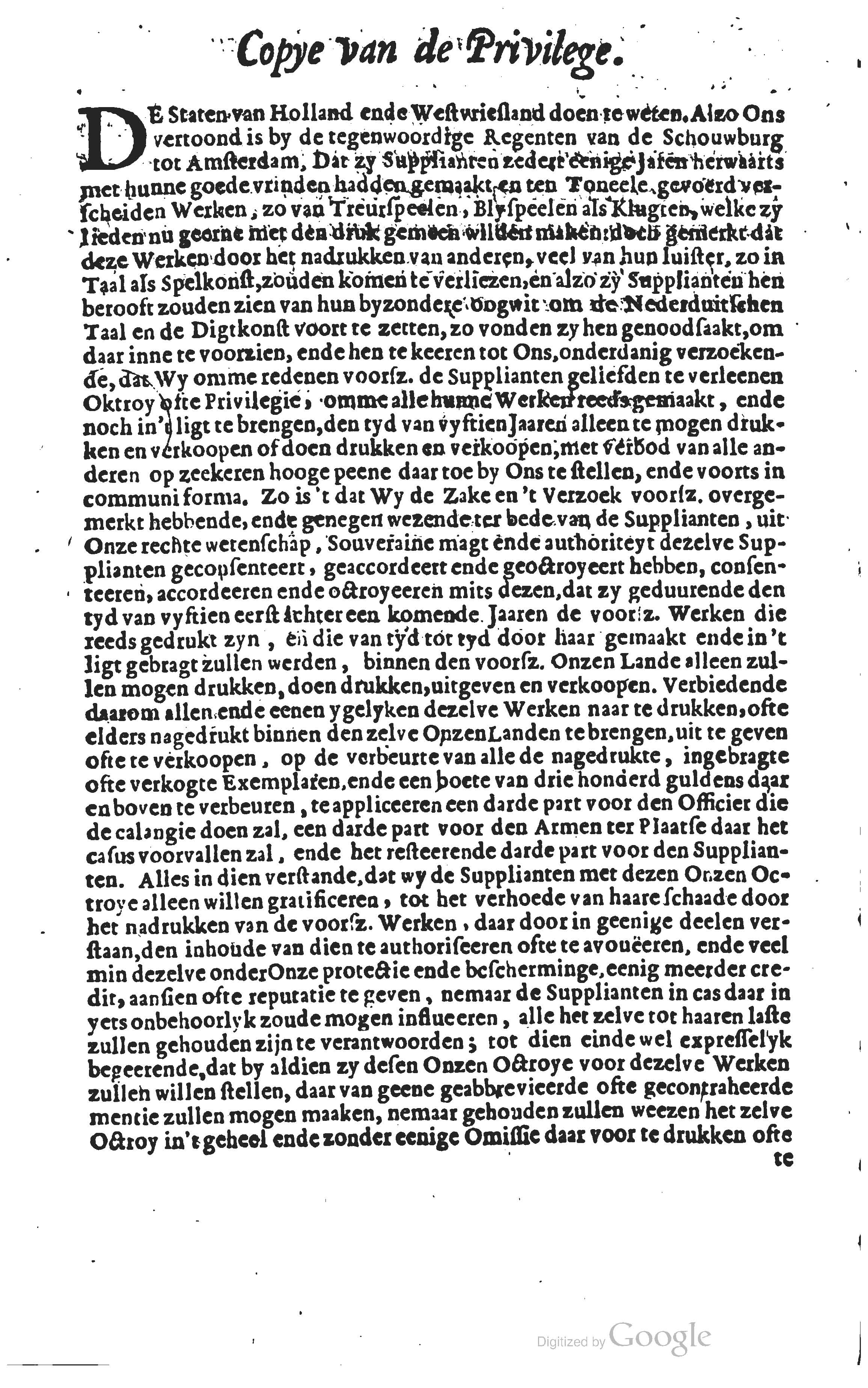 buyseroastrate1683b06.jpg