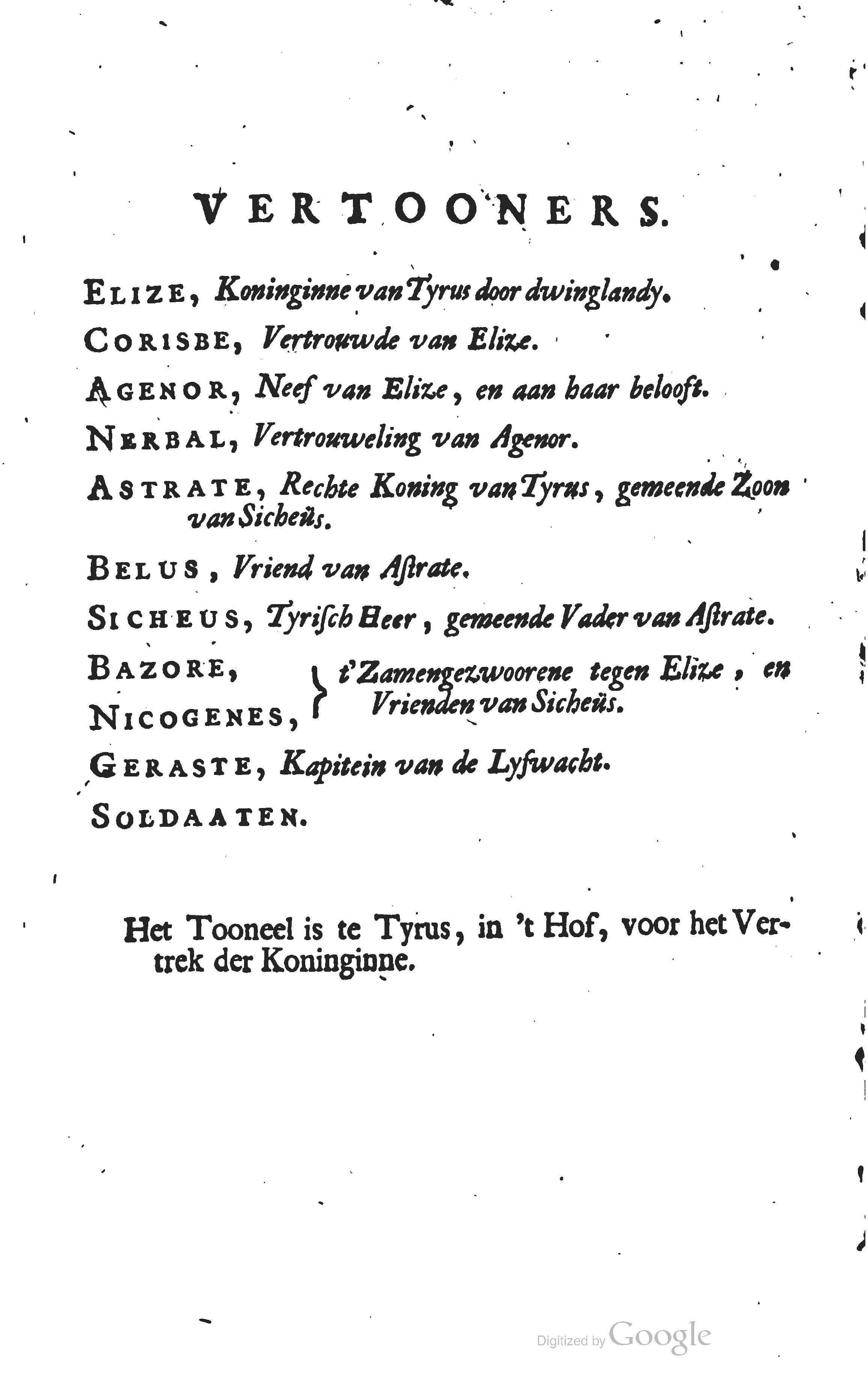 buyseroastrate1683b08.jpg