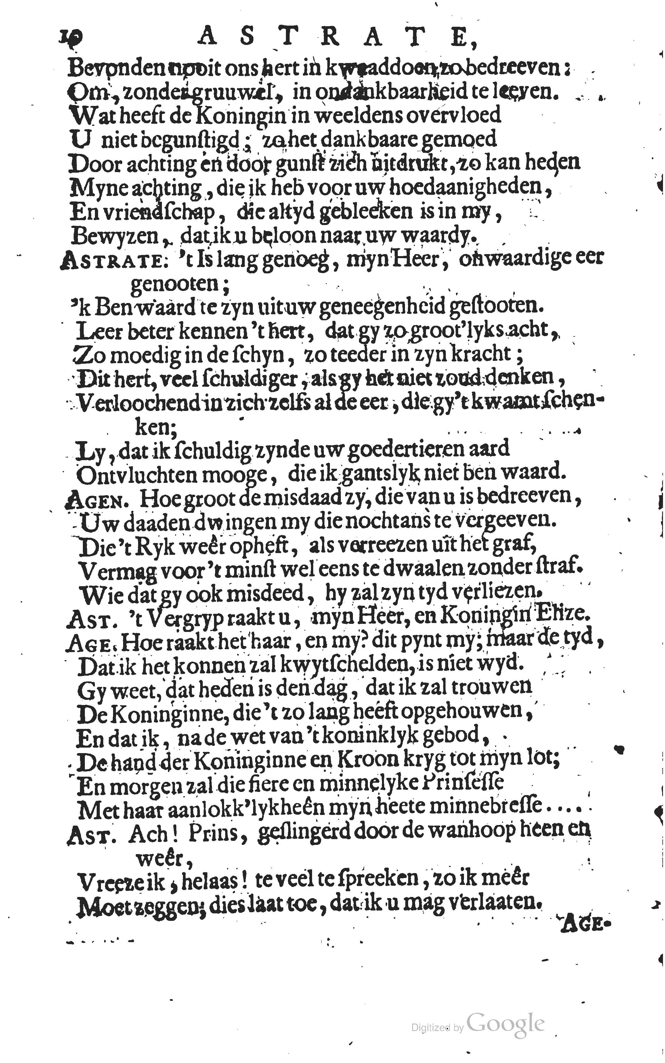 buyseroastrate1683b10.jpg