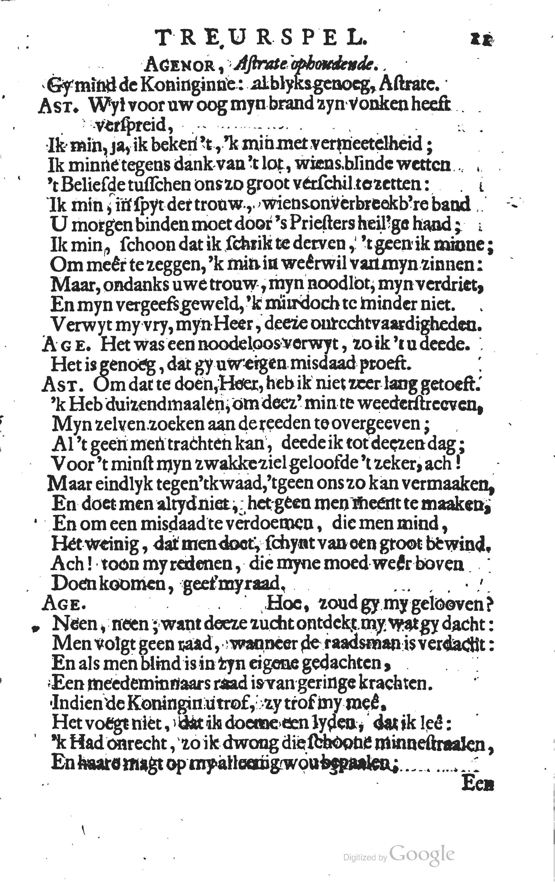 buyseroastrate1683b11.jpg
