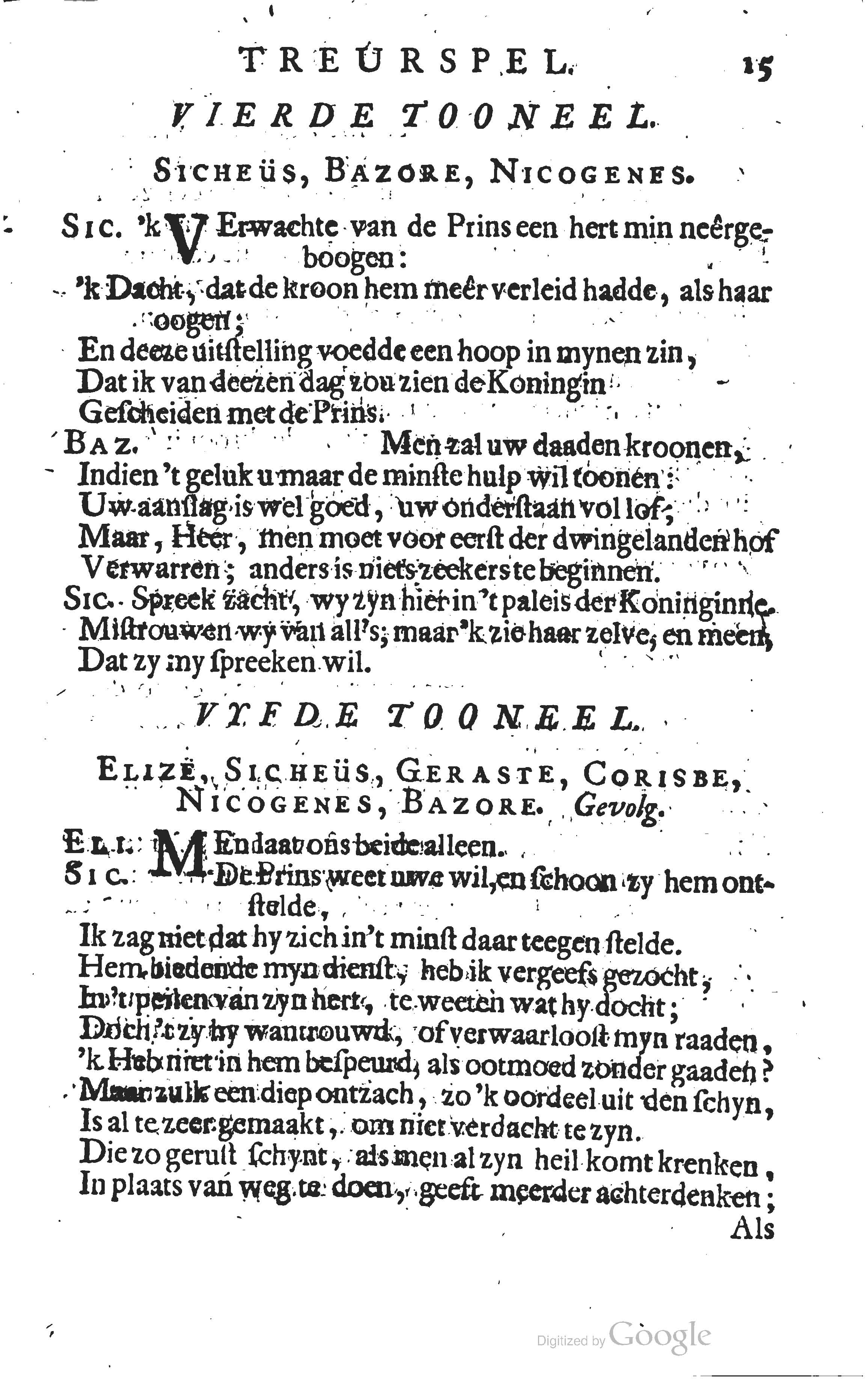 buyseroastrate1683b15.jpg