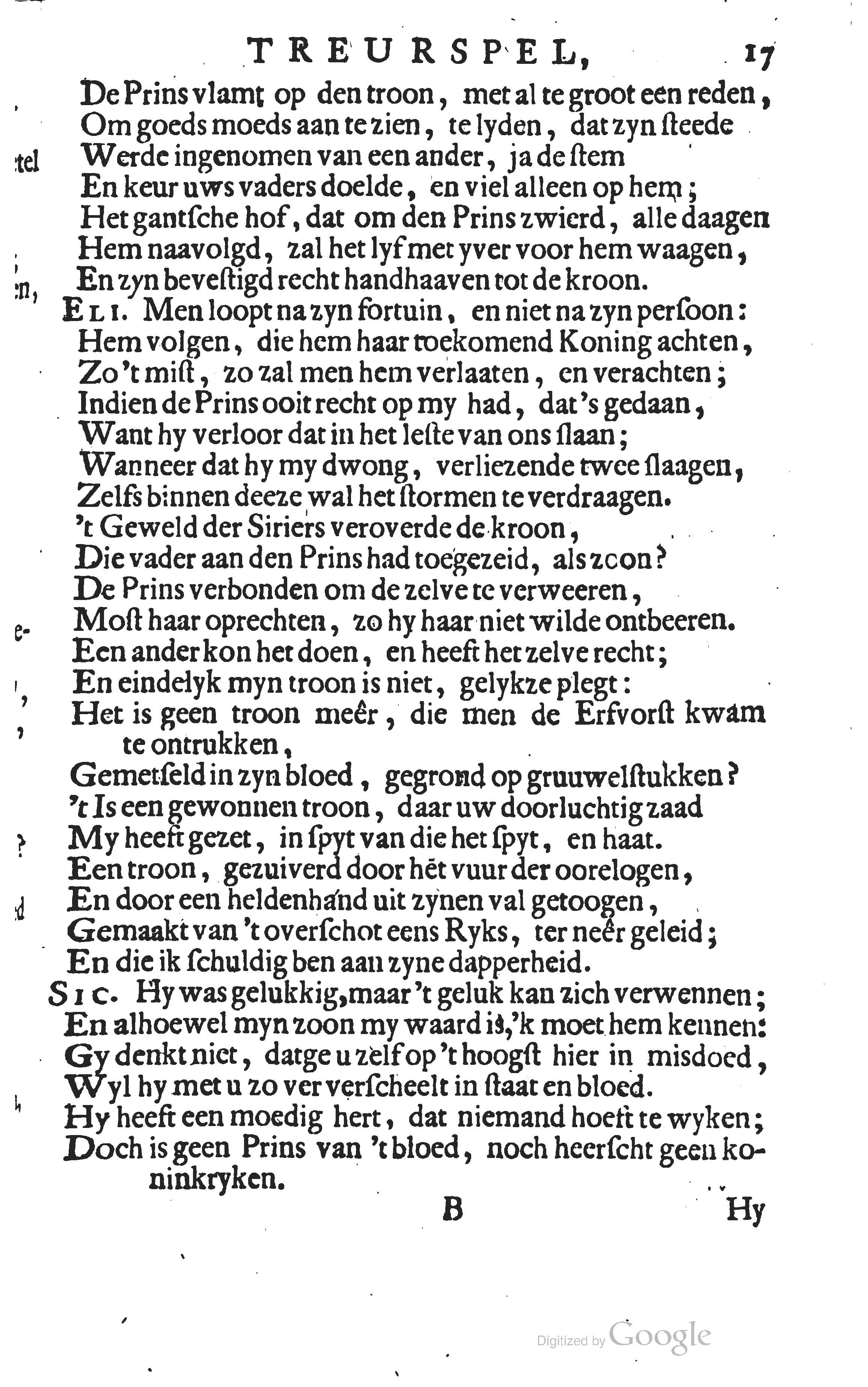 buyseroastrate1683b17.jpg