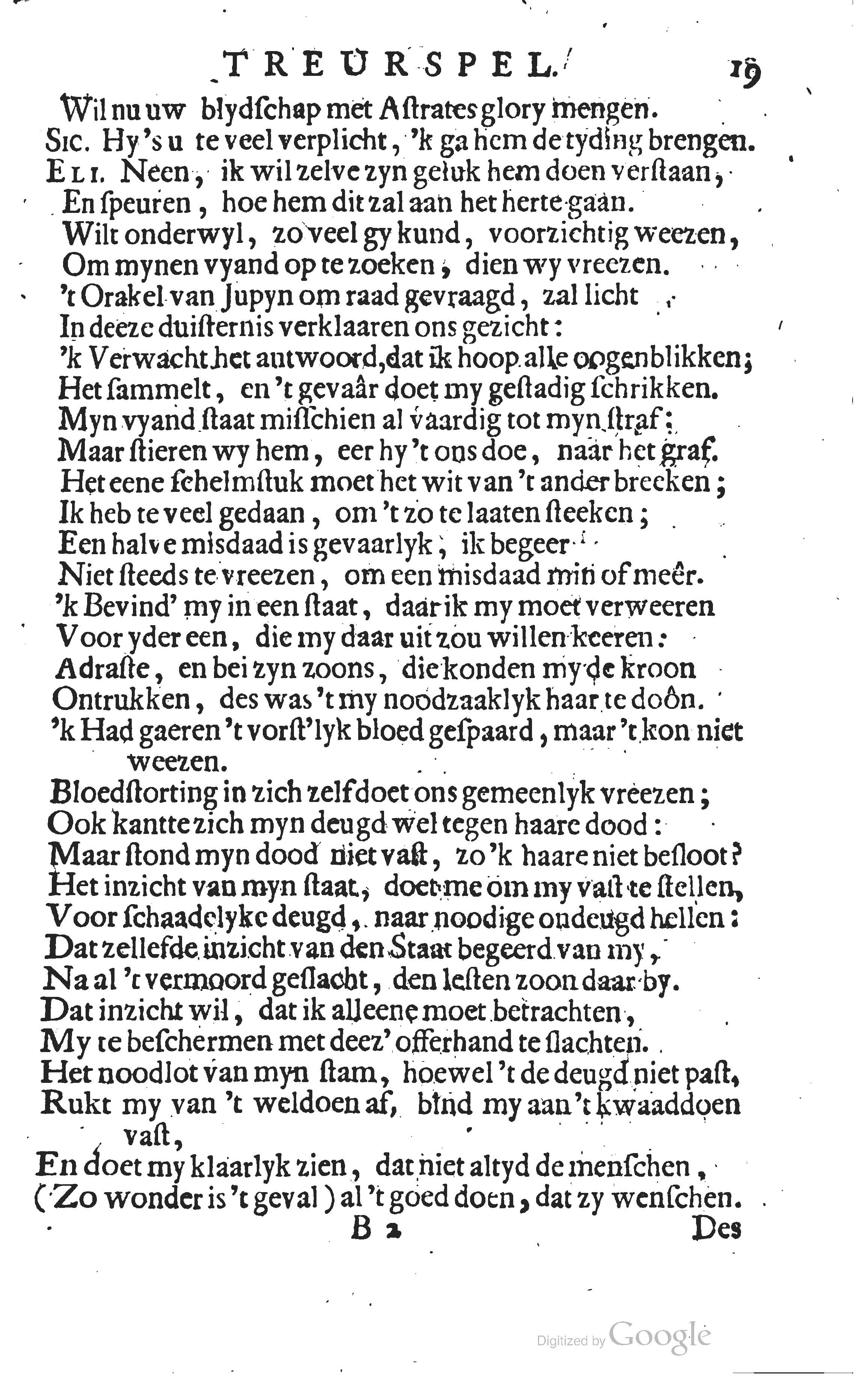 buyseroastrate1683b19.jpg