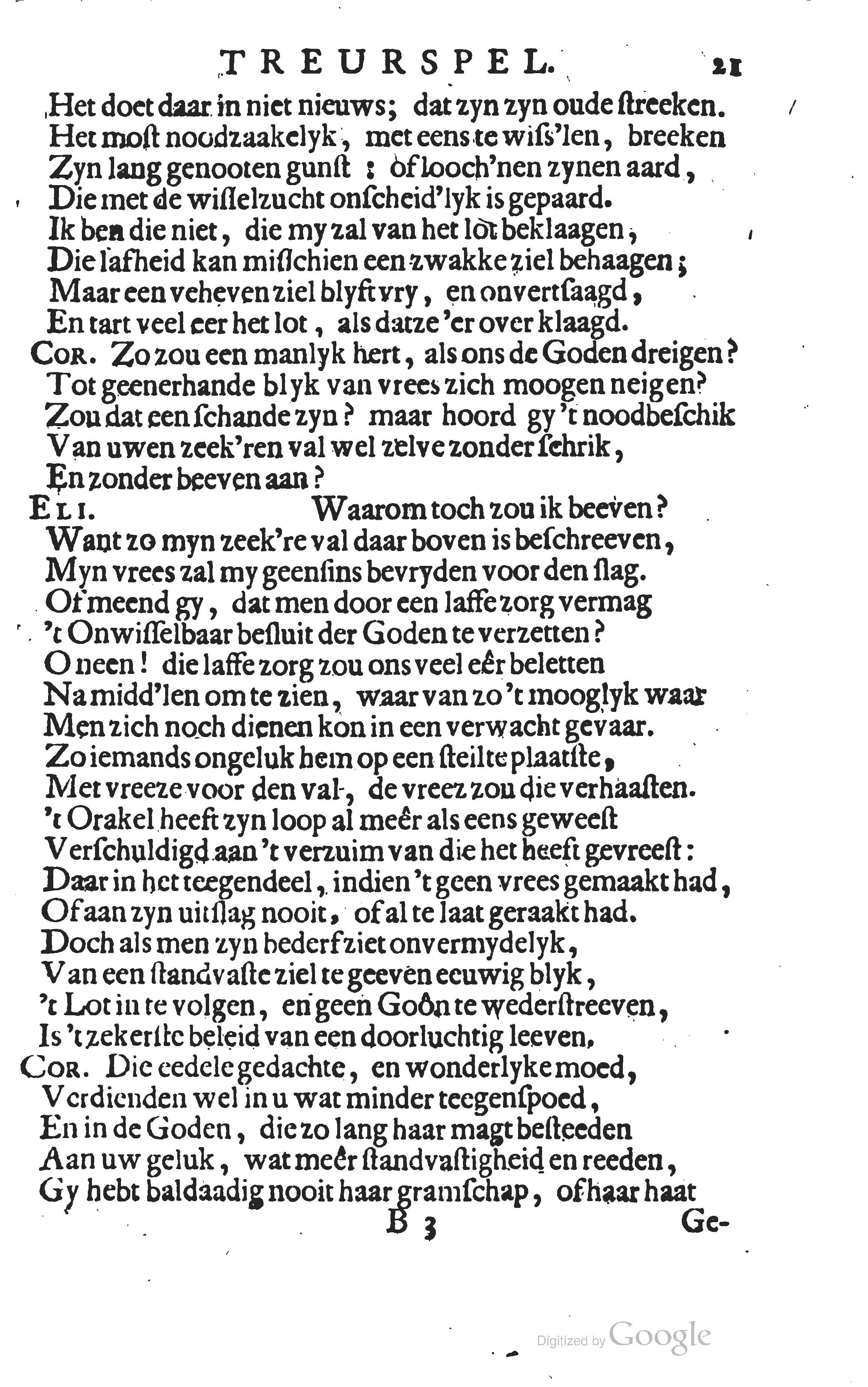 buyseroastrate1683b21.jpg
