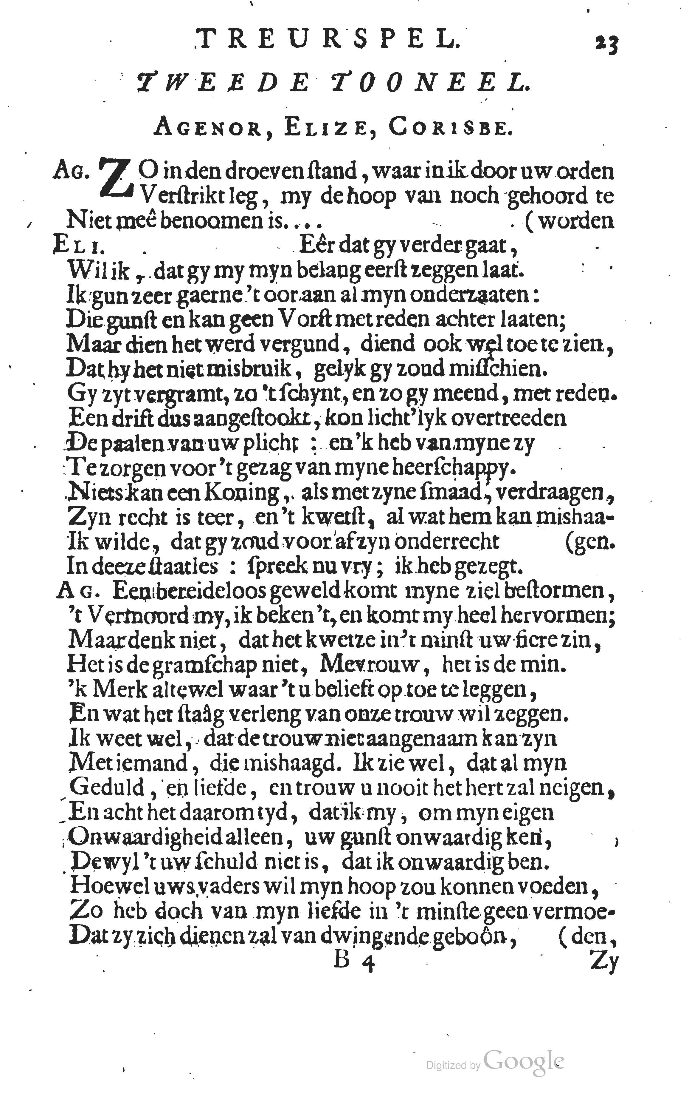 buyseroastrate1683b23.jpg