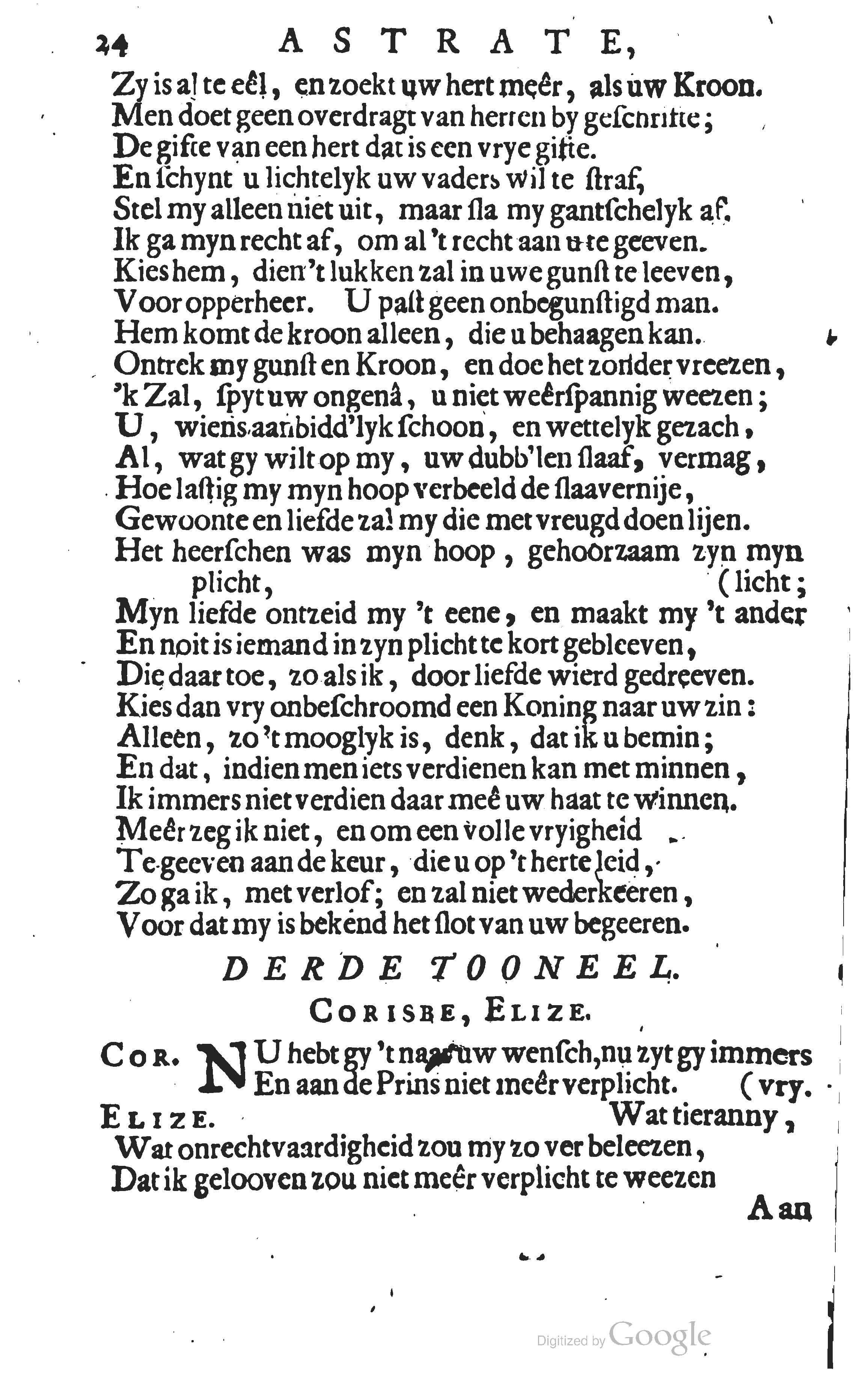 buyseroastrate1683b24.jpg