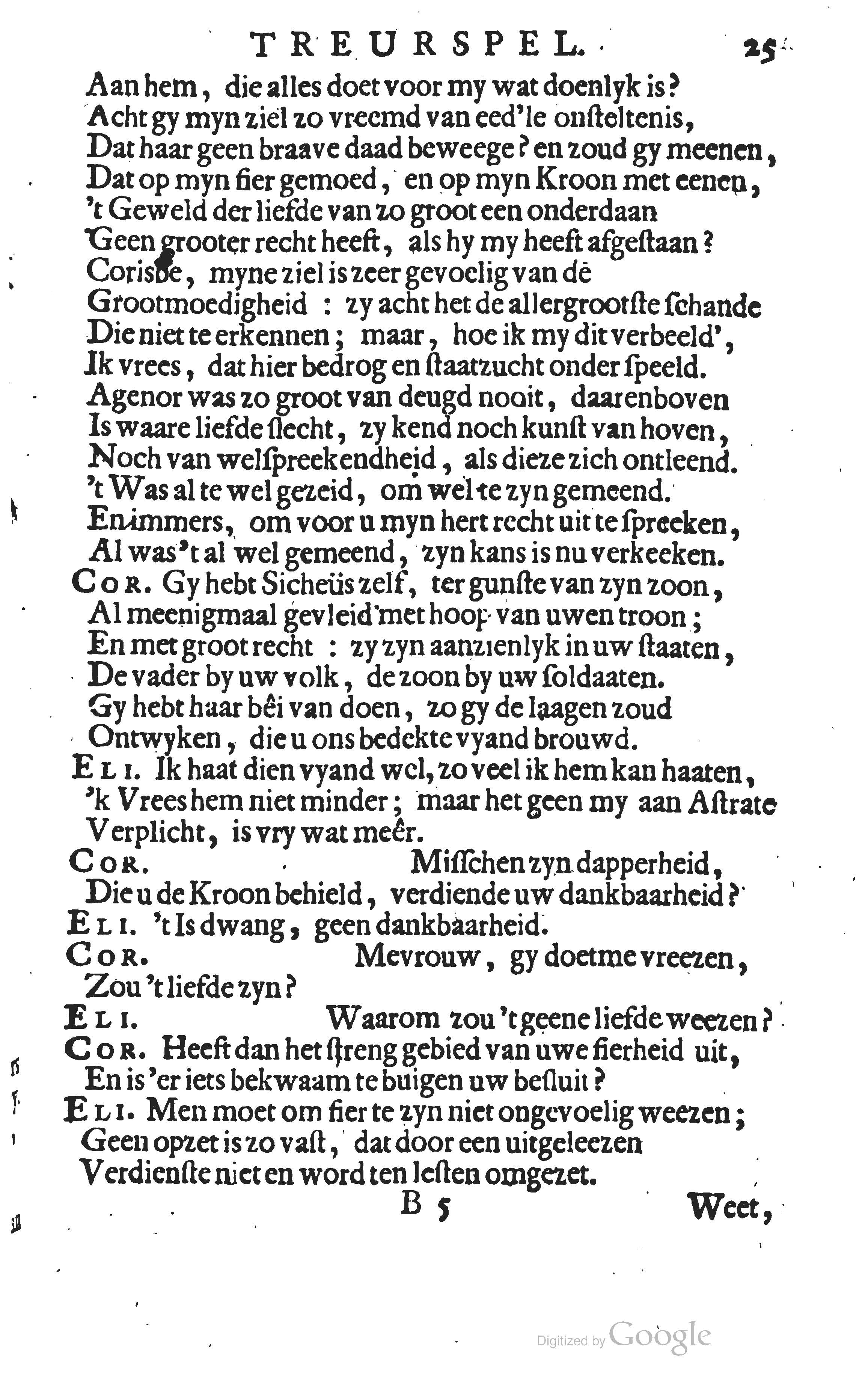 buyseroastrate1683b25.jpg