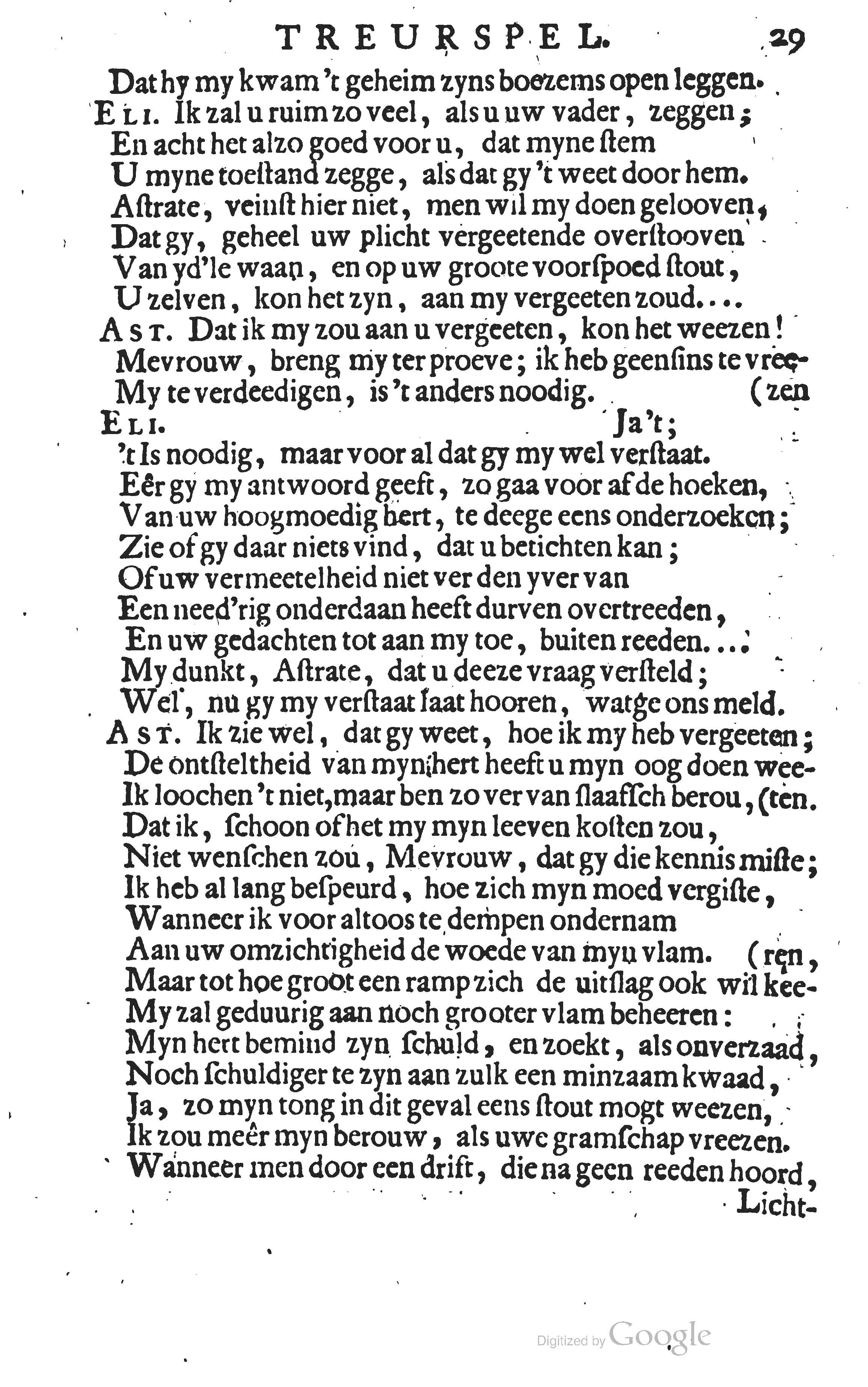 buyseroastrate1683b29.jpg