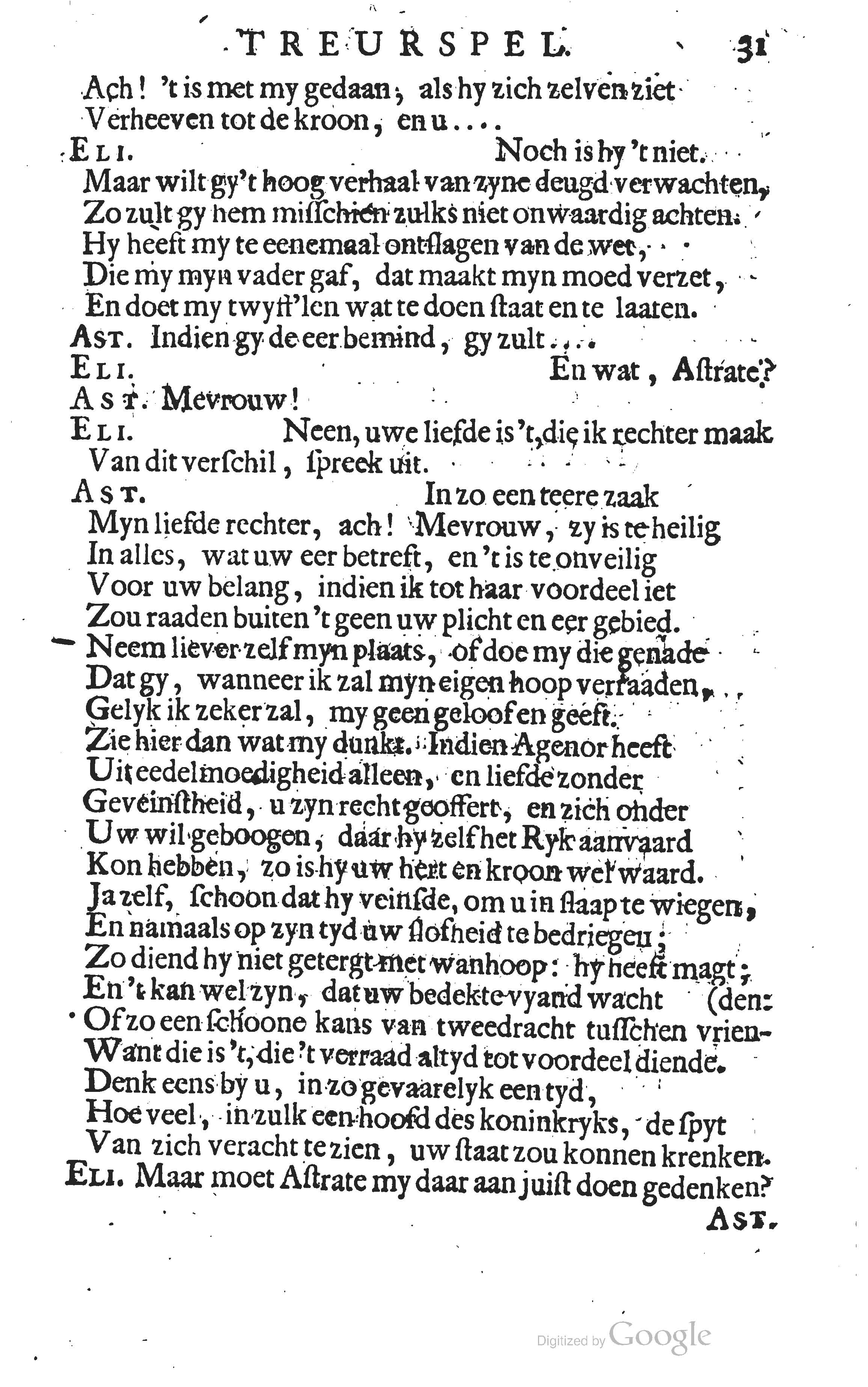 buyseroastrate1683b31.jpg