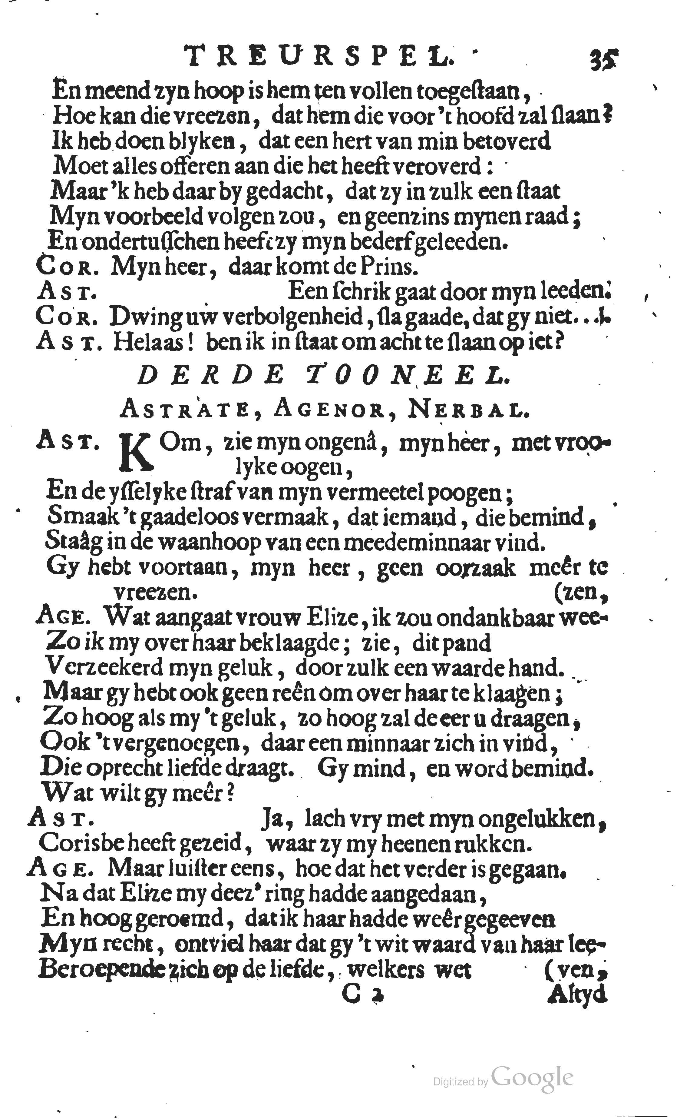 buyseroastrate1683b35.jpg