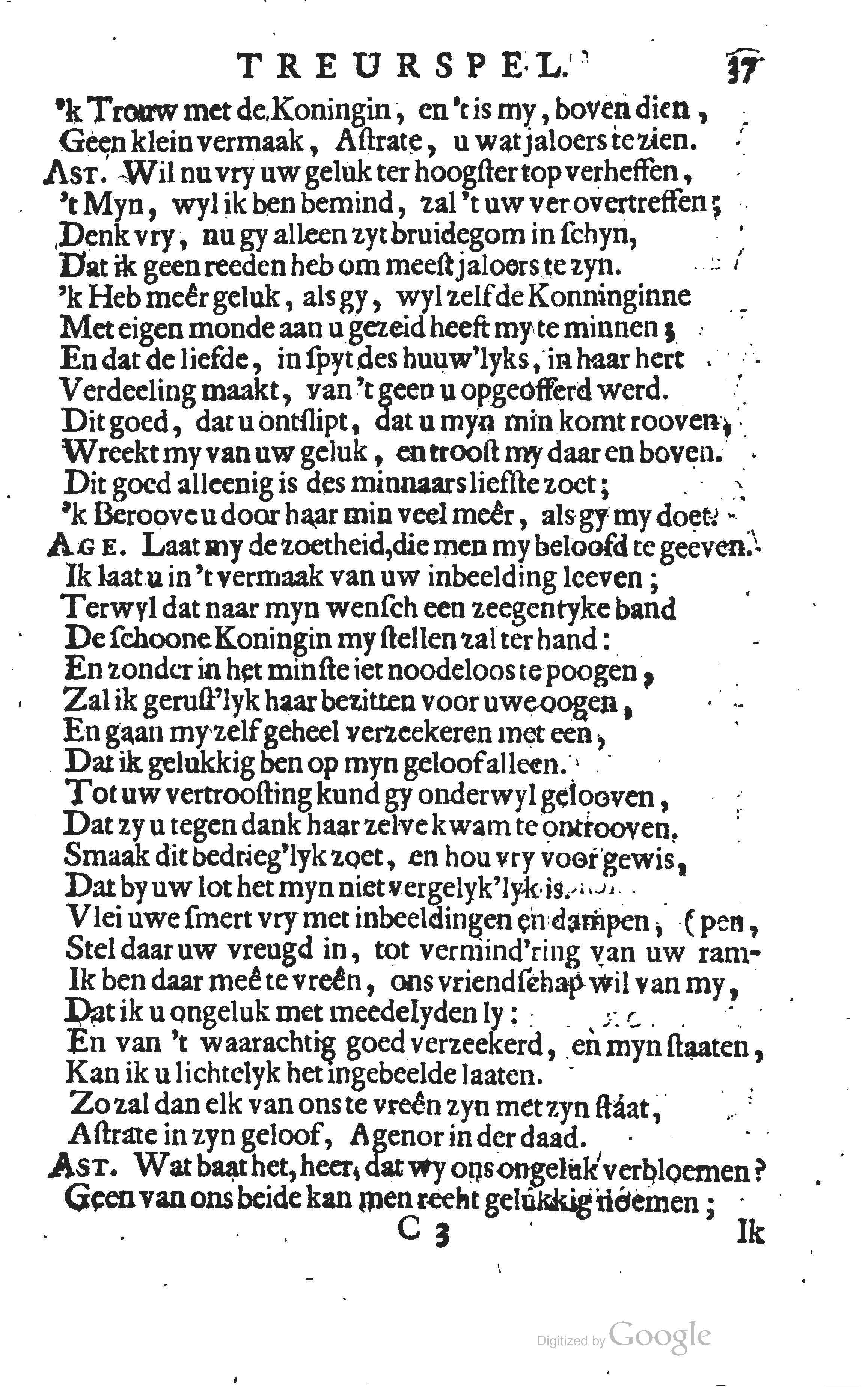 buyseroastrate1683b37.jpg