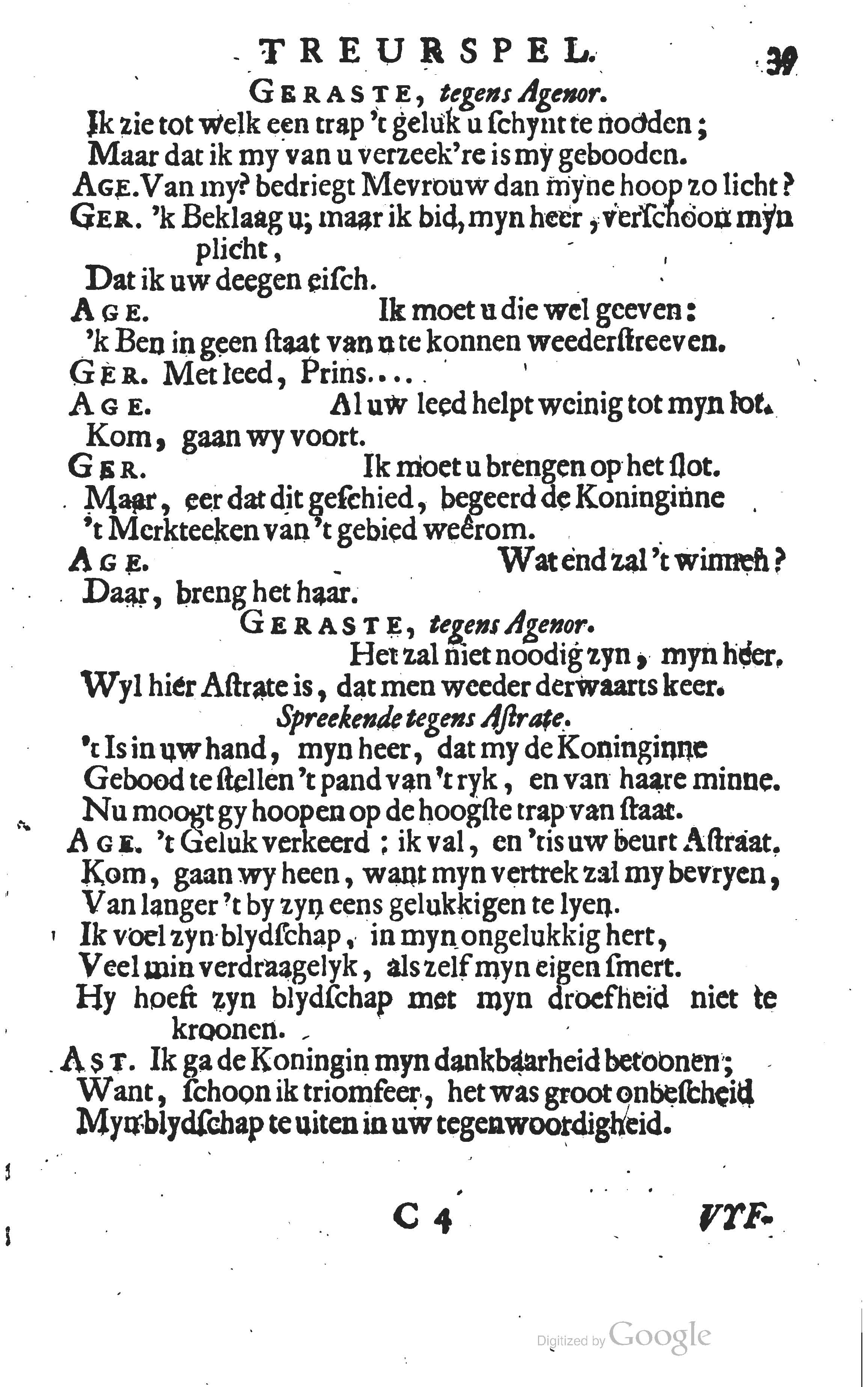 buyseroastrate1683b39.jpg