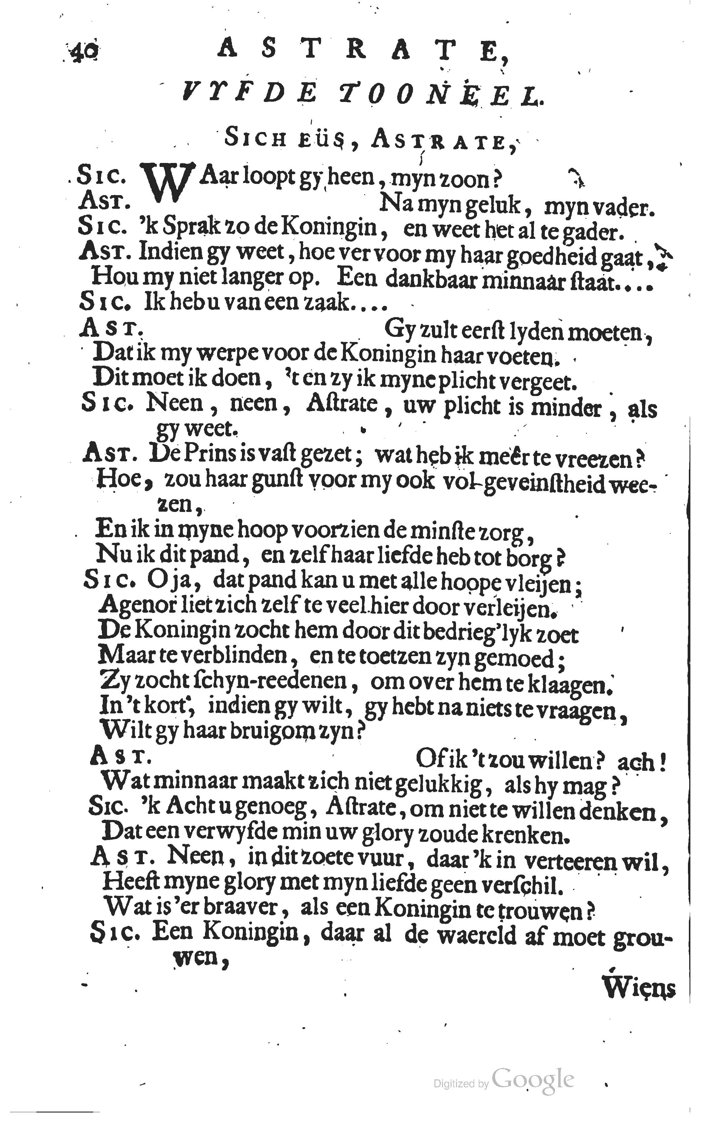 buyseroastrate1683b40.jpg