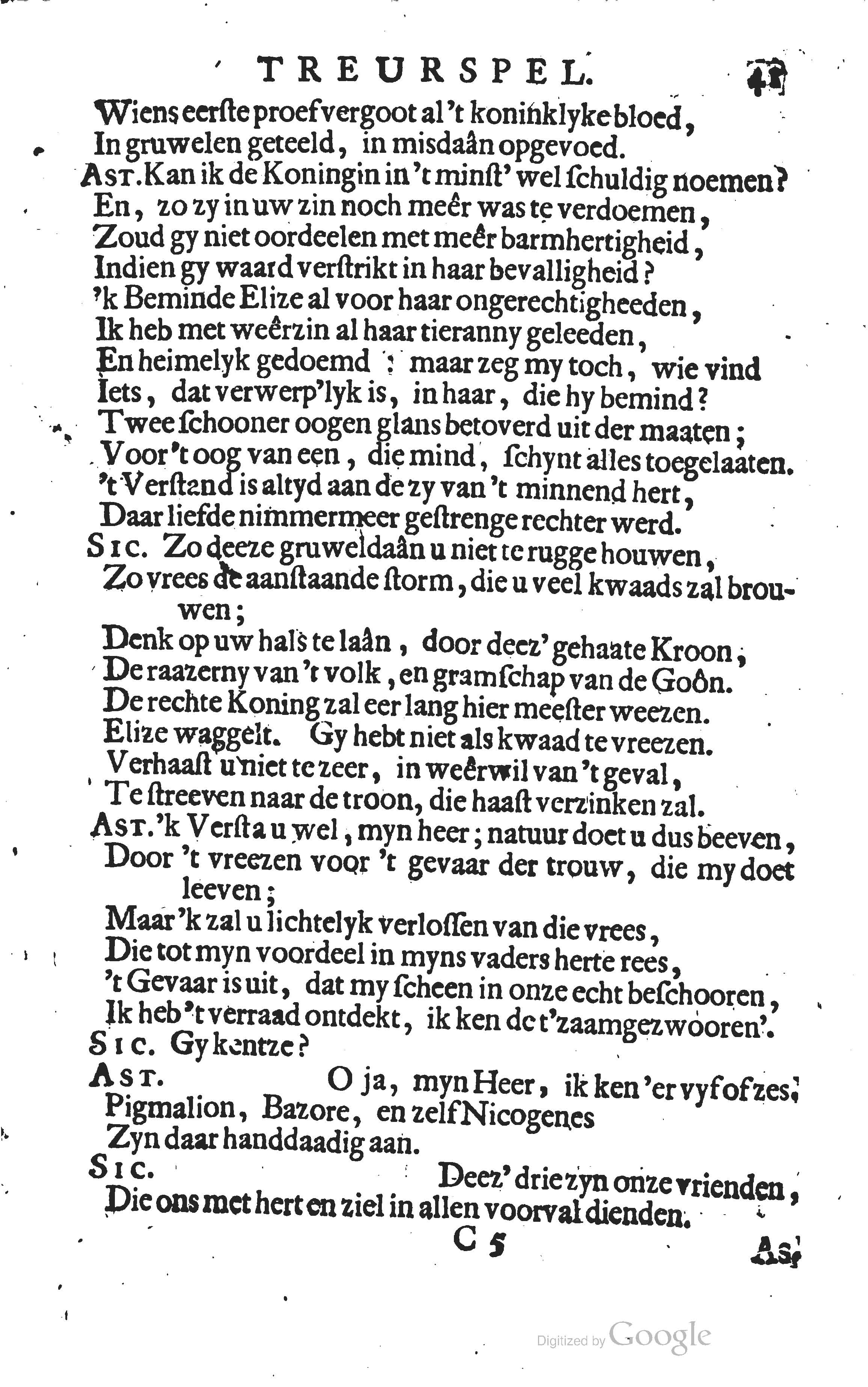 buyseroastrate1683b41.jpg