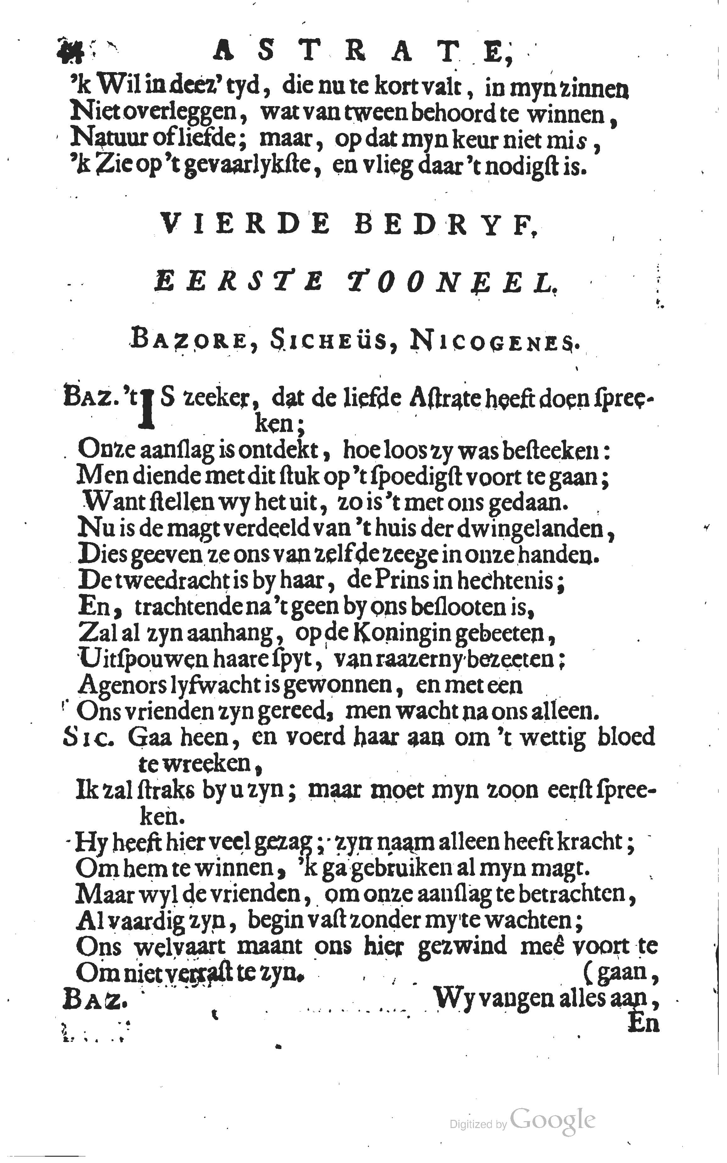 buyseroastrate1683b44.jpg