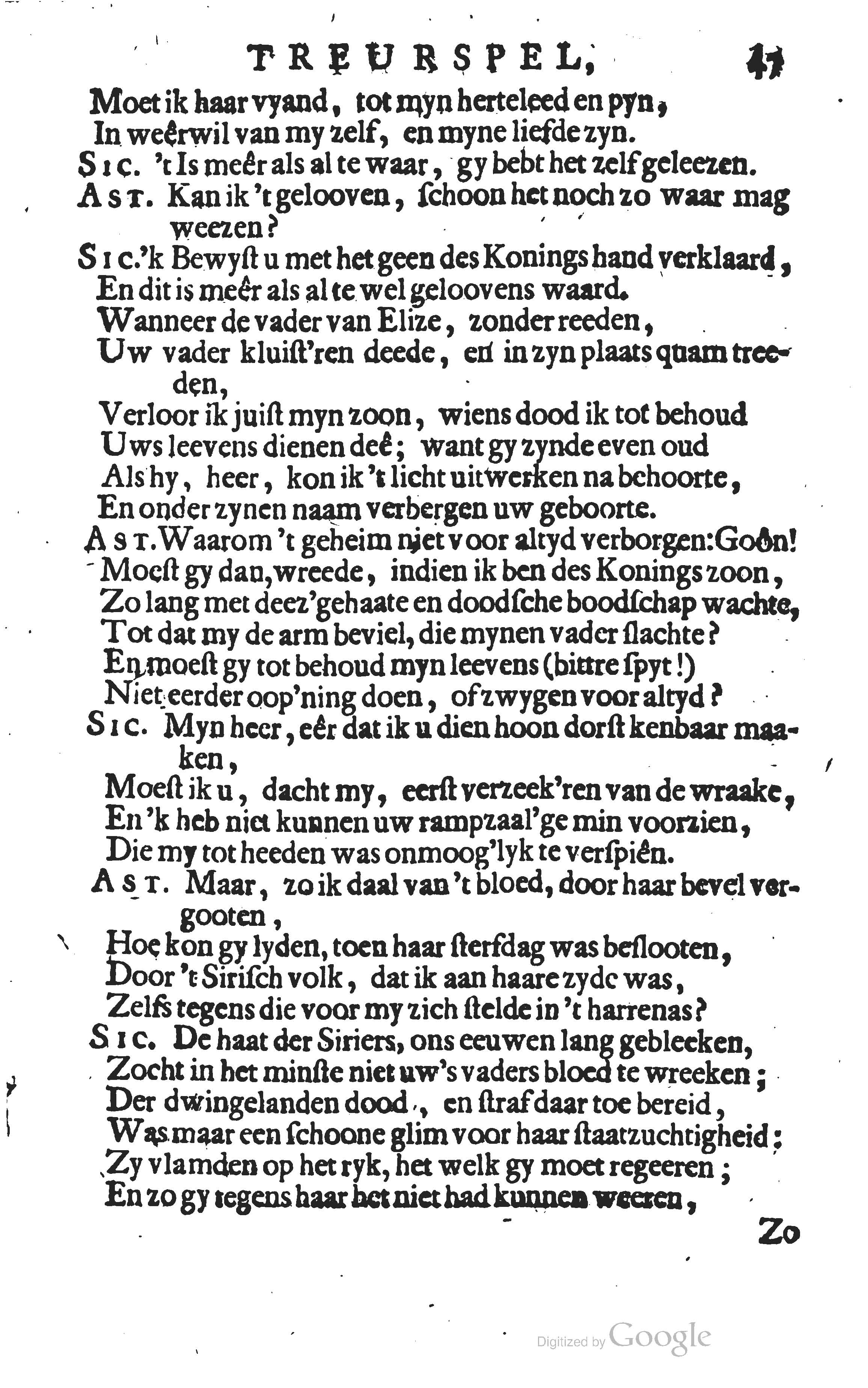 buyseroastrate1683b47.jpg