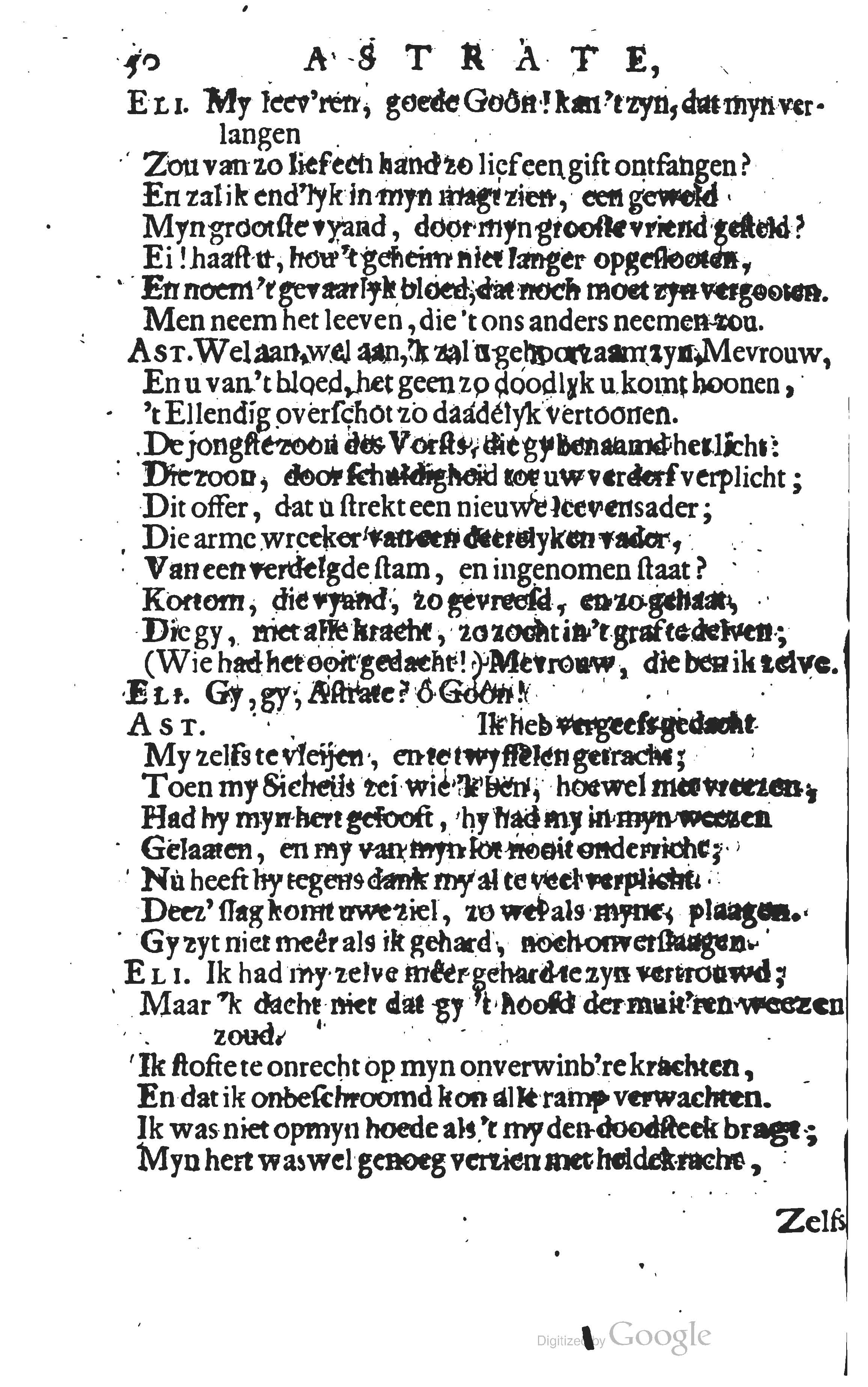 buyseroastrate1683b50.jpg