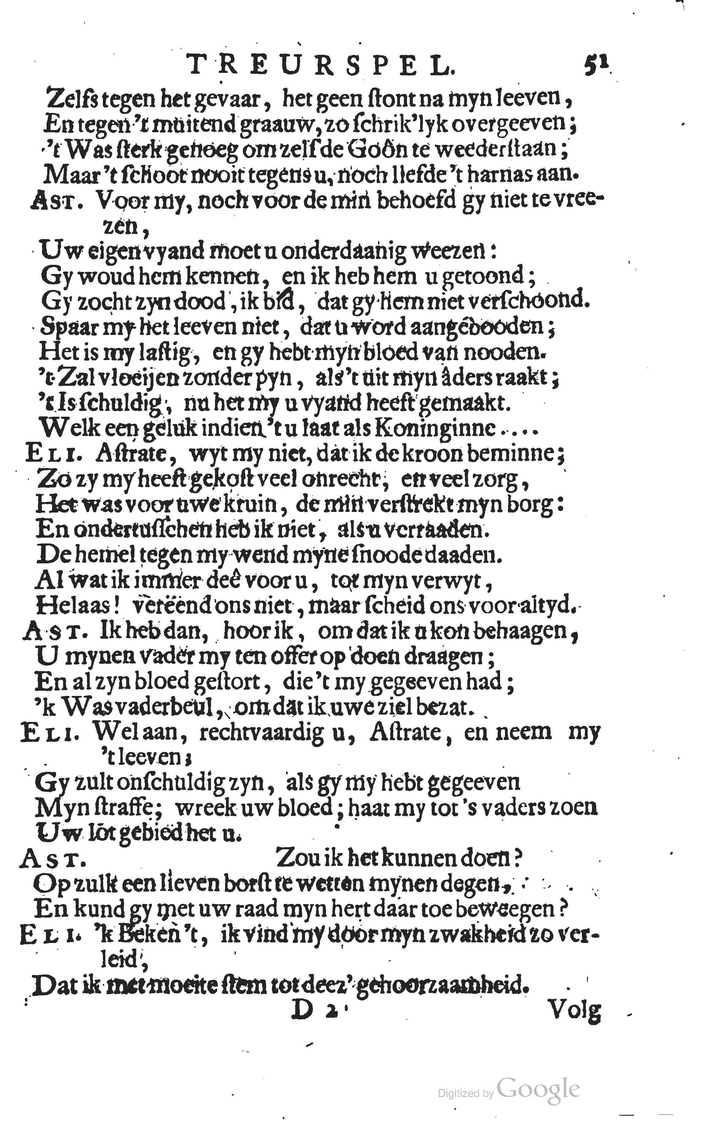 buyseroastrate1683b51.jpg