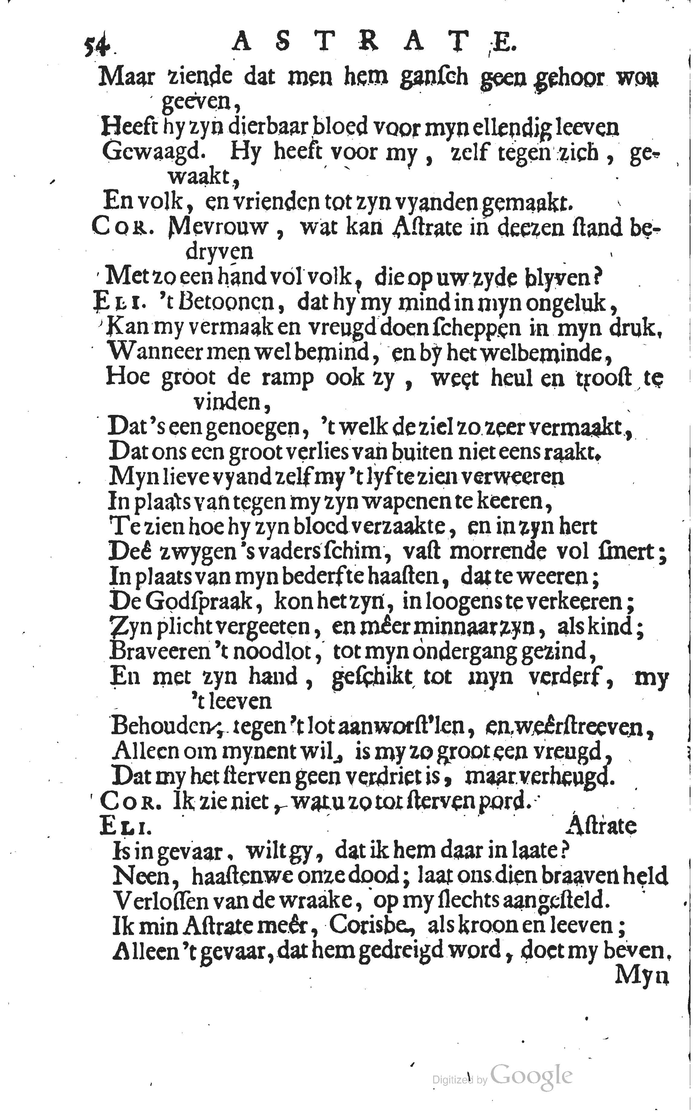 buyseroastrate1683b54.jpg
