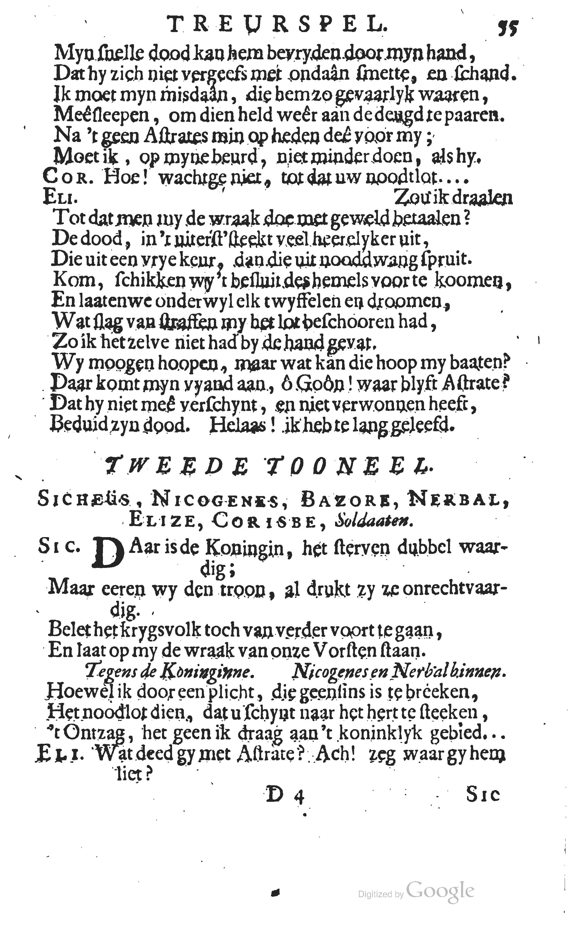 buyseroastrate1683b55.jpg