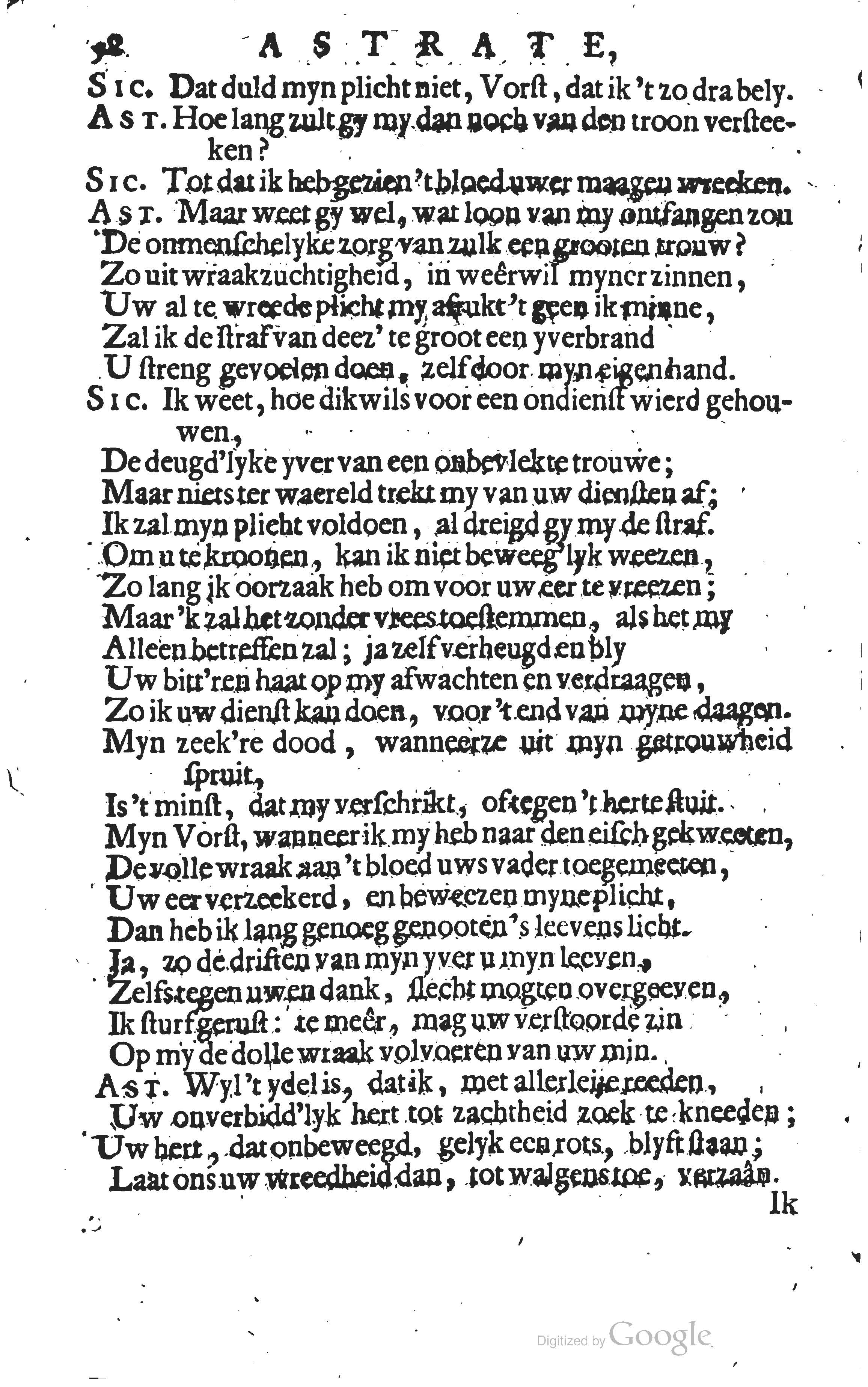 buyseroastrate1683b58.jpg