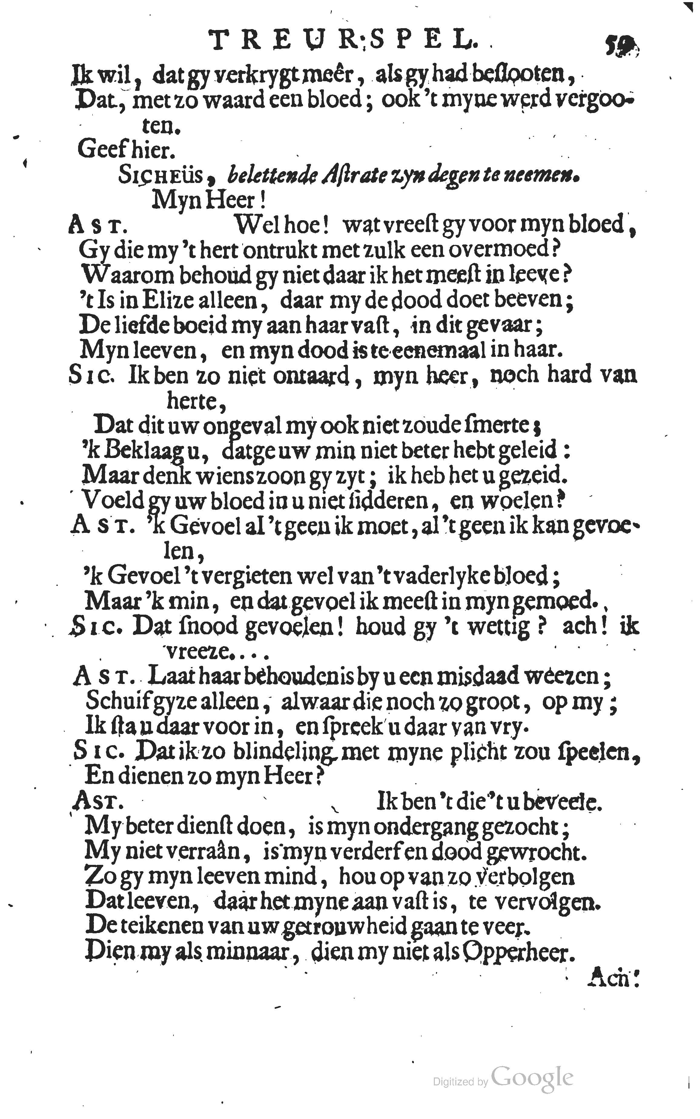 buyseroastrate1683b59.jpg