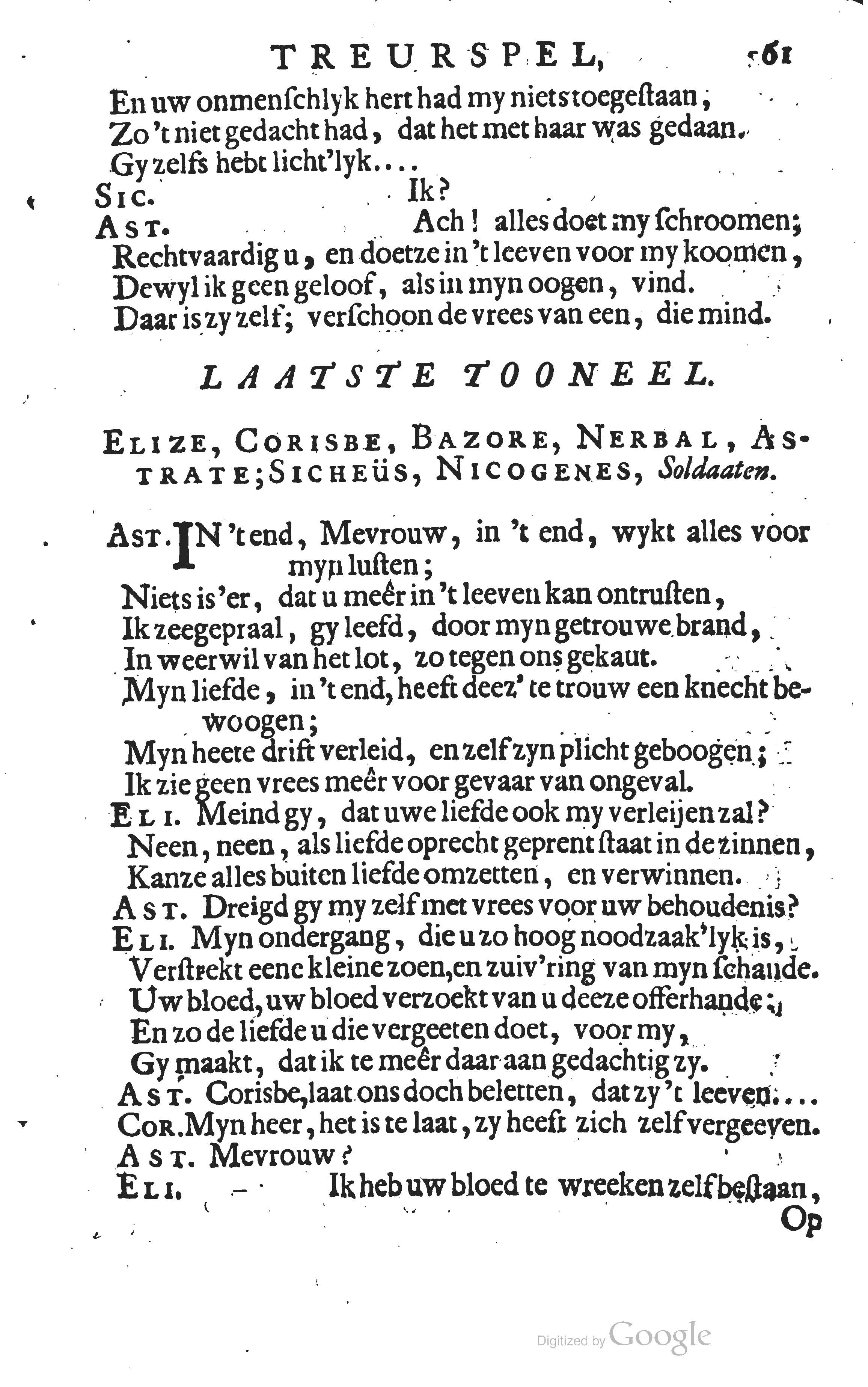 buyseroastrate1683b61.jpg
