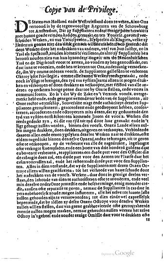 buyseroastrate1683b06