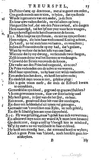 buyseroastrate1683b17
