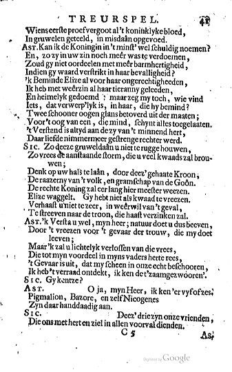 buyseroastrate1683b41