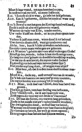 buyseroastrate1683b47