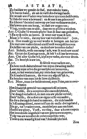 buyseroastrate1683b48