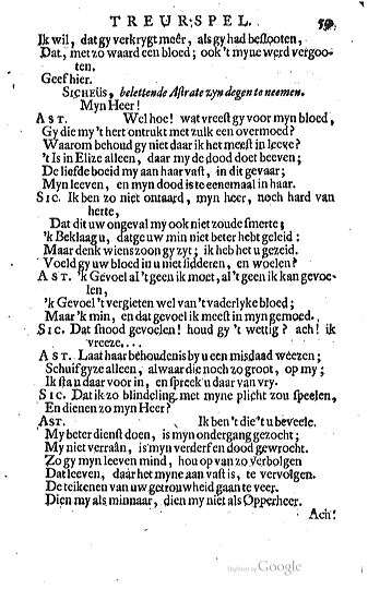 buyseroastrate1683b59