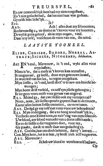 buyseroastrate1683b61