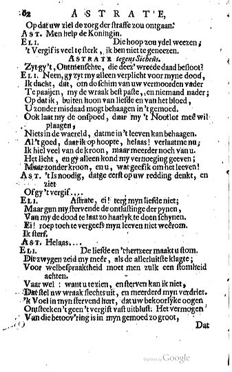 buyseroastrate1683b62