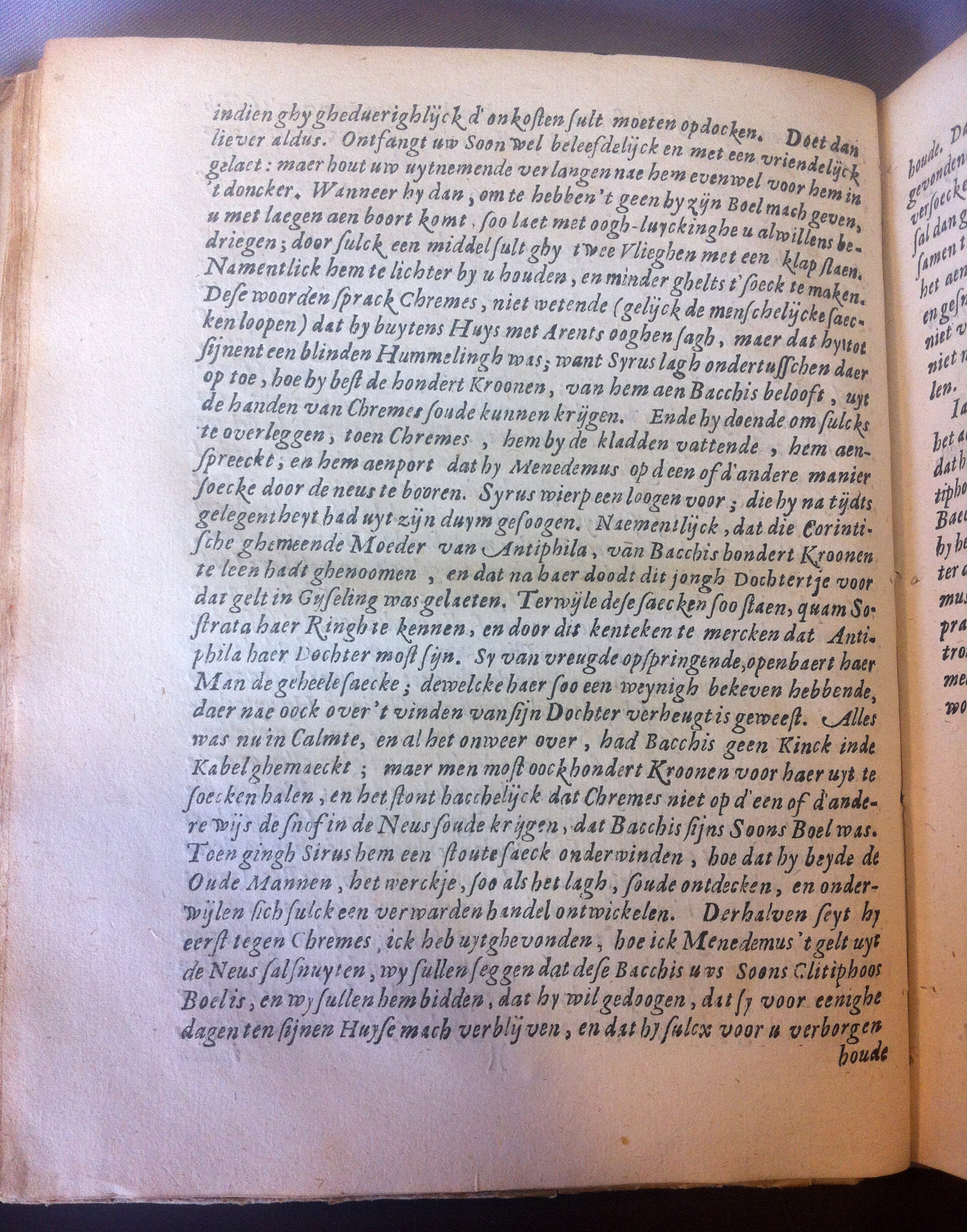 BuyseroTerentius1662f10.jpg