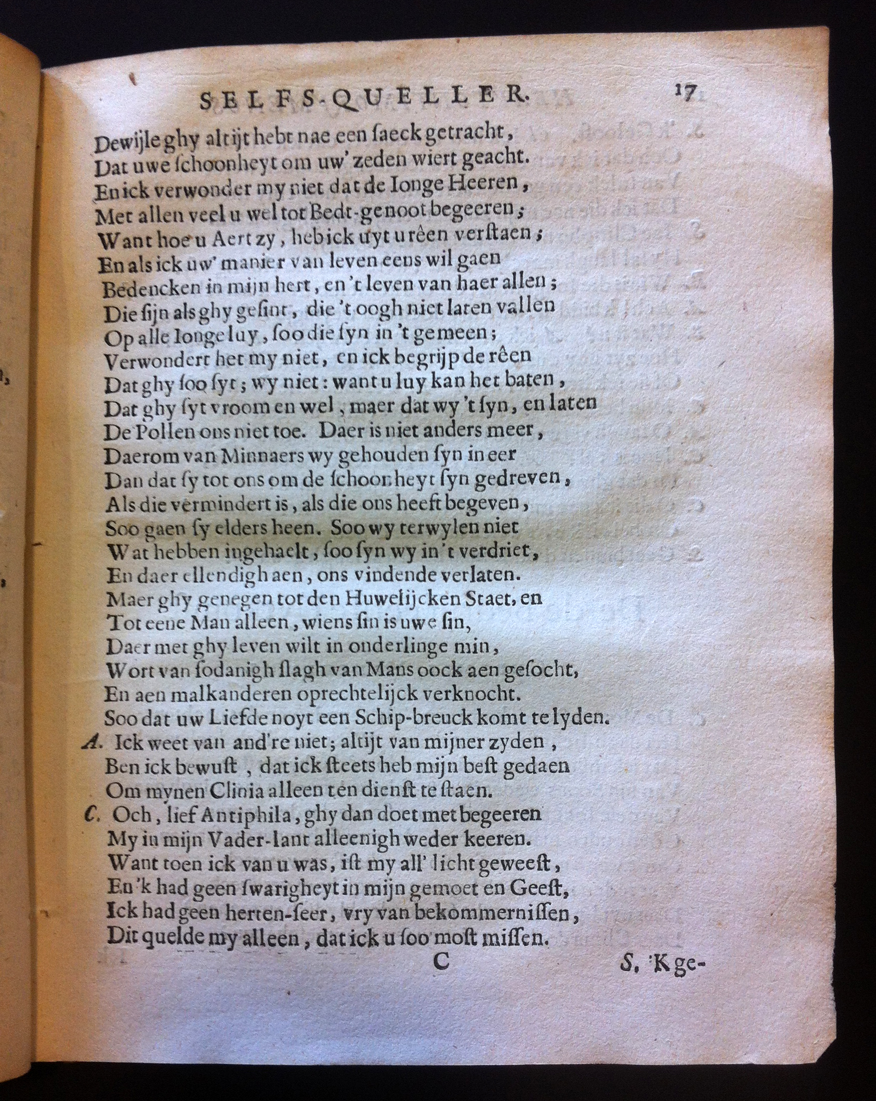 BuyseroTerentius1662p17.jpg