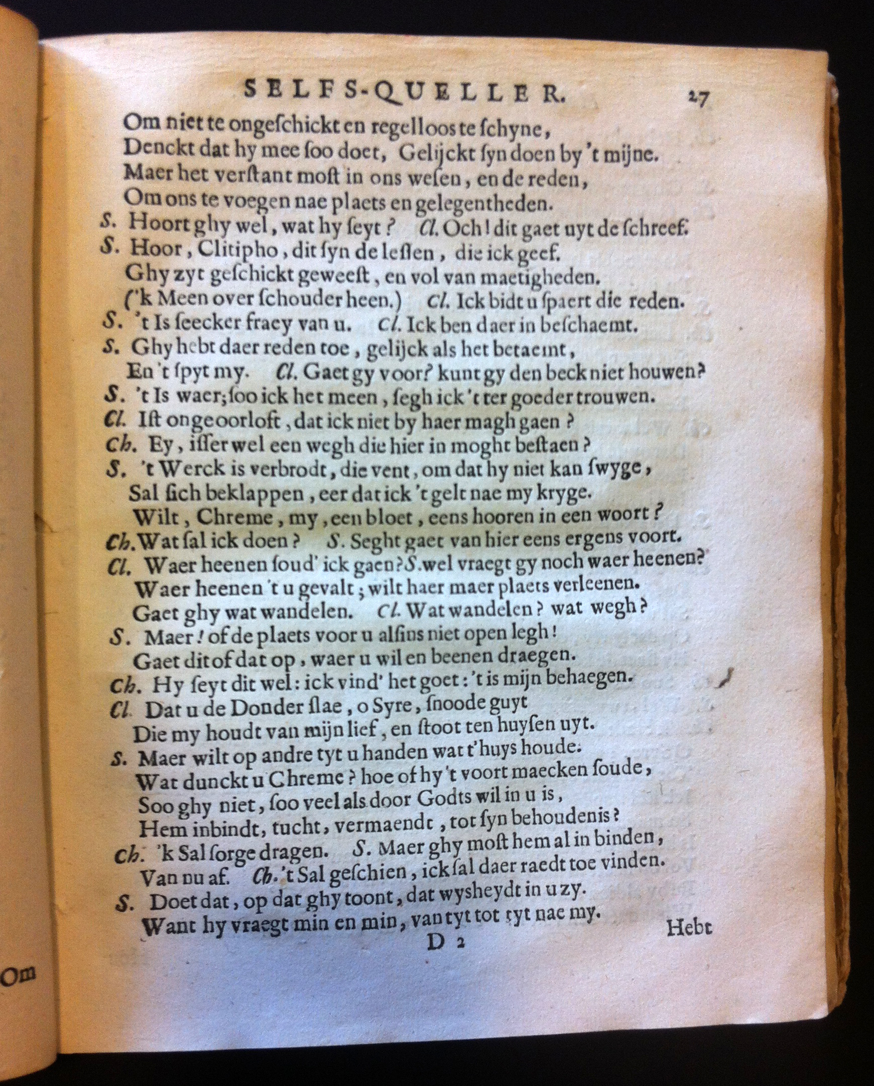 BuyseroTerentius1662p27.jpg