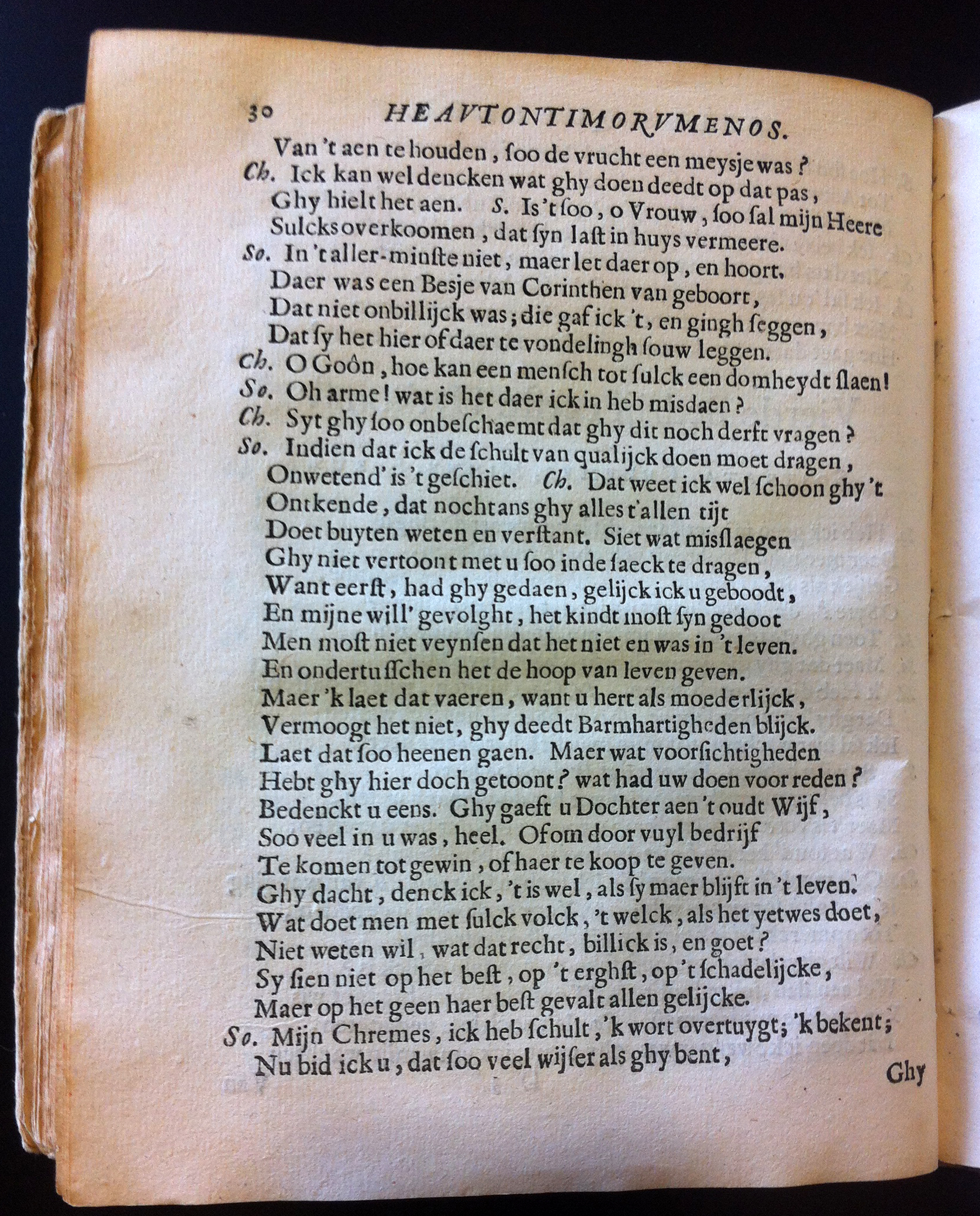 BuyseroTerentius1662p30.jpg